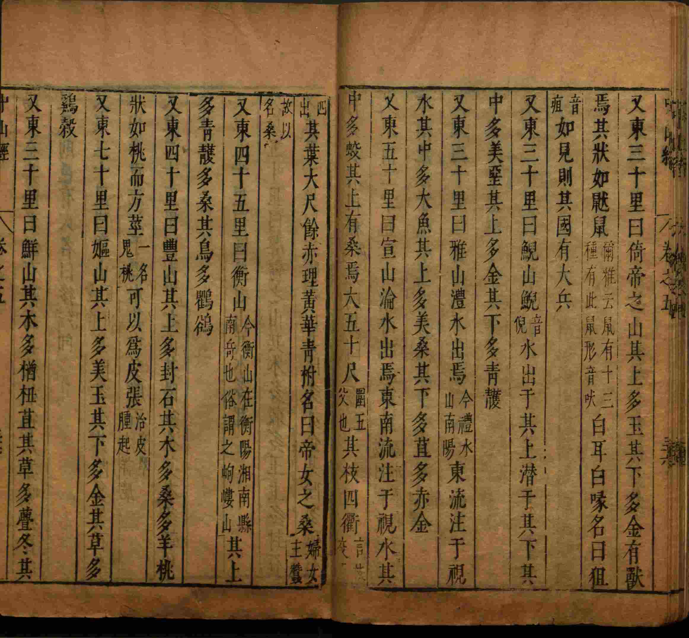 语文老师推荐的一年级上册字帖打印是什么字帖啊