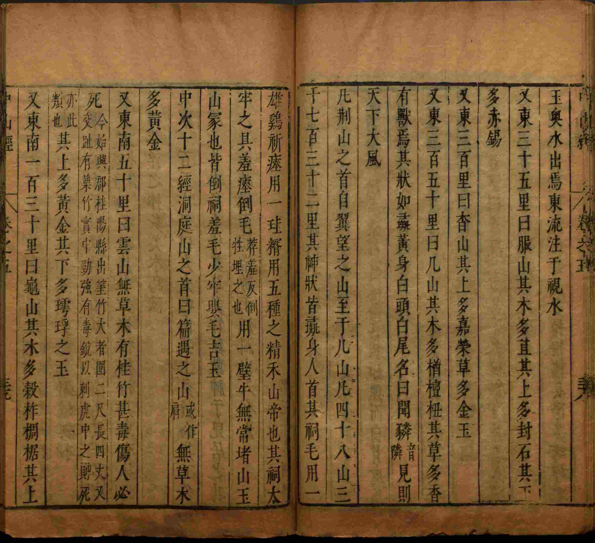 语文老师推荐的一年级上册字帖打印是什么字帖啊