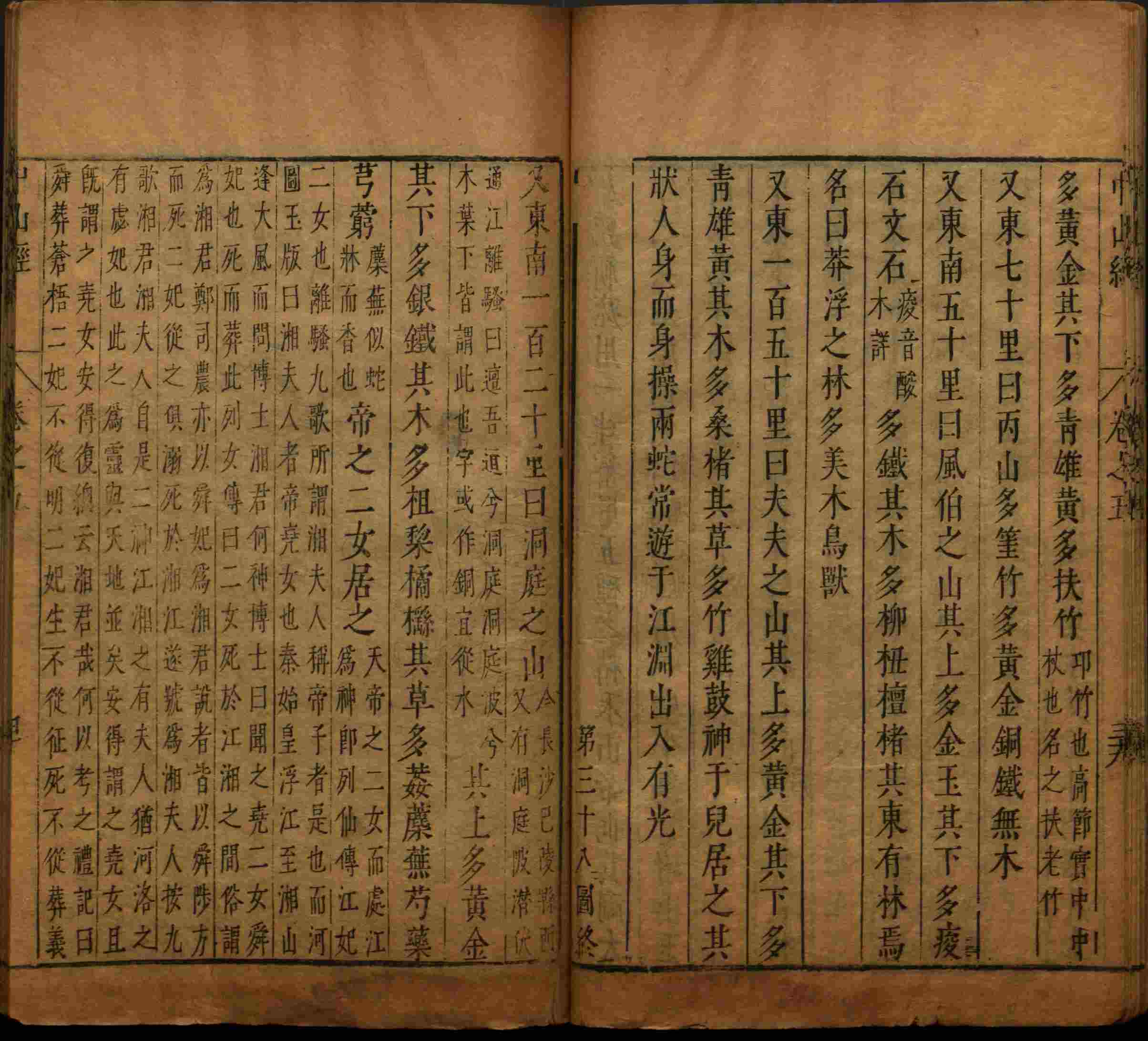 语文老师推荐的一年级上册字帖打印是什么字帖啊