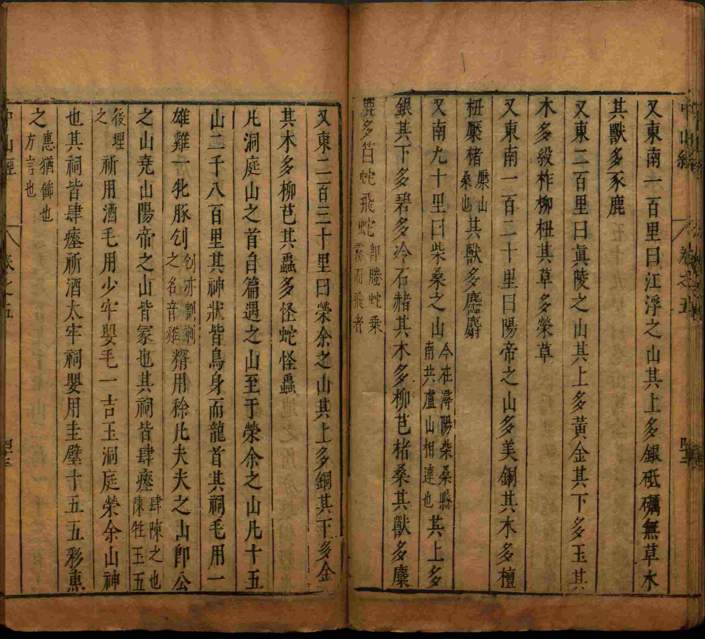 语文老师推荐的一年级上册字帖打印是什么字帖啊