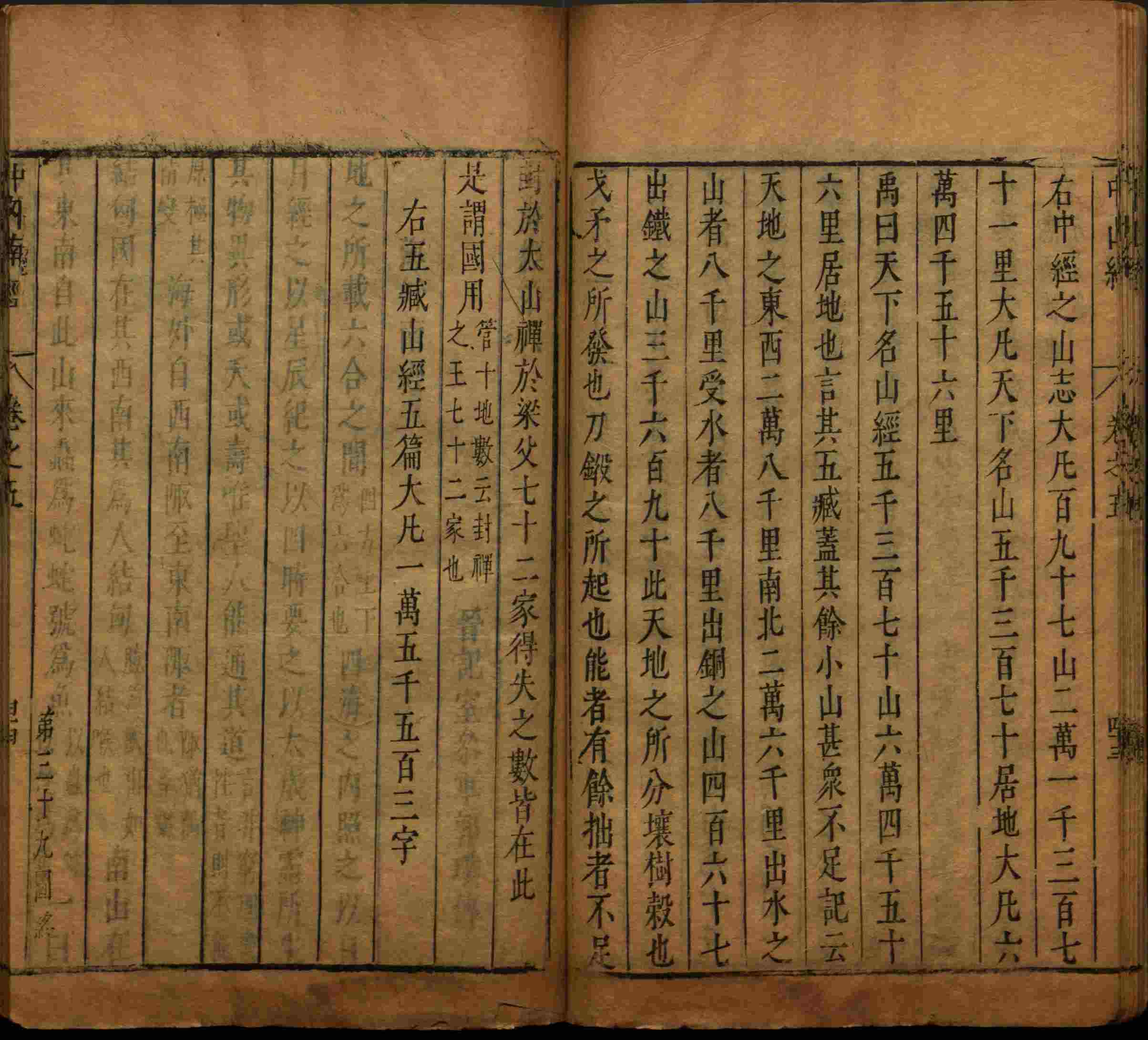 语文老师推荐的一年级上册字帖打印是什么字帖啊
