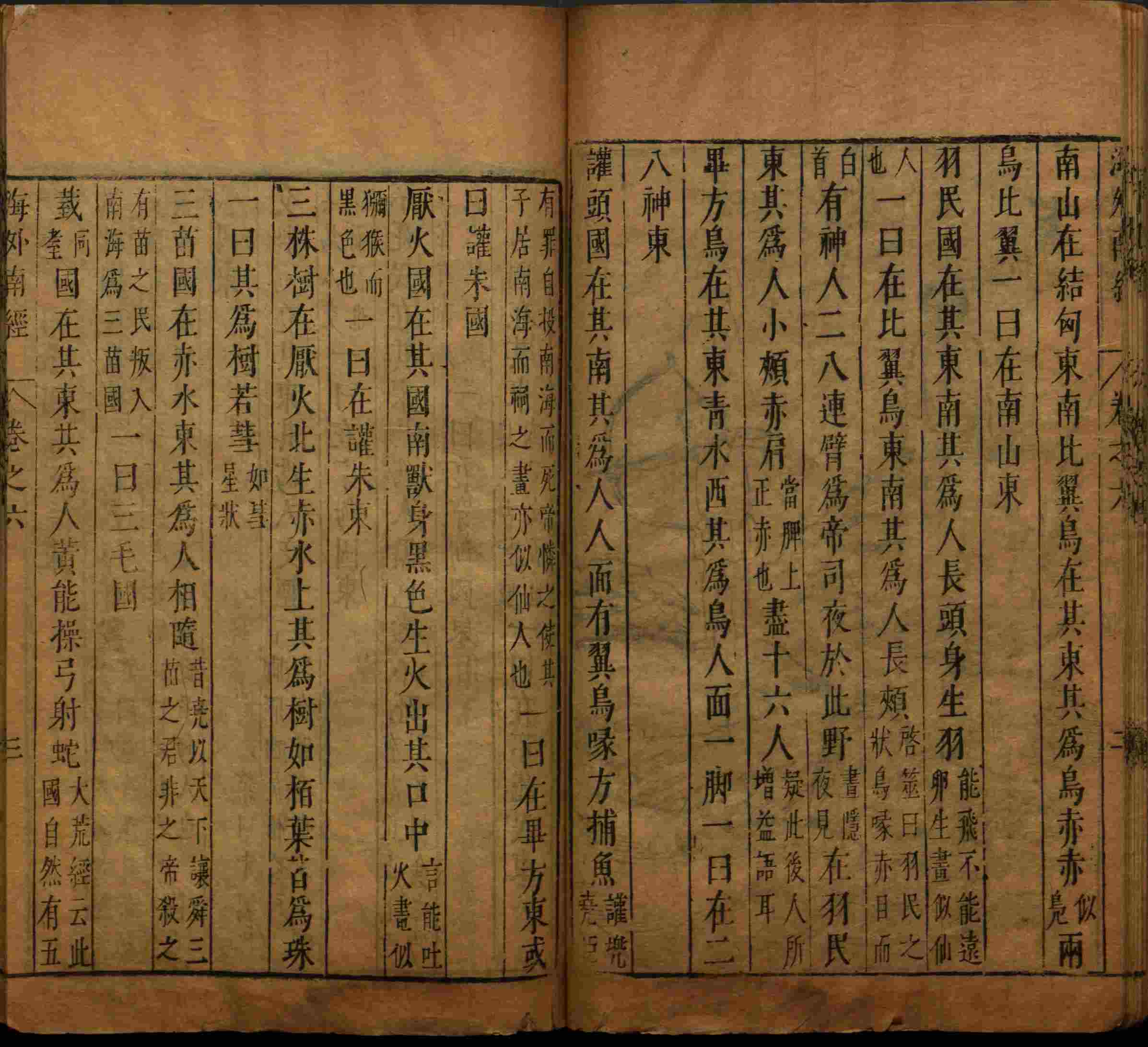 语文老师推荐的小升初练字帖是什么字帖啊