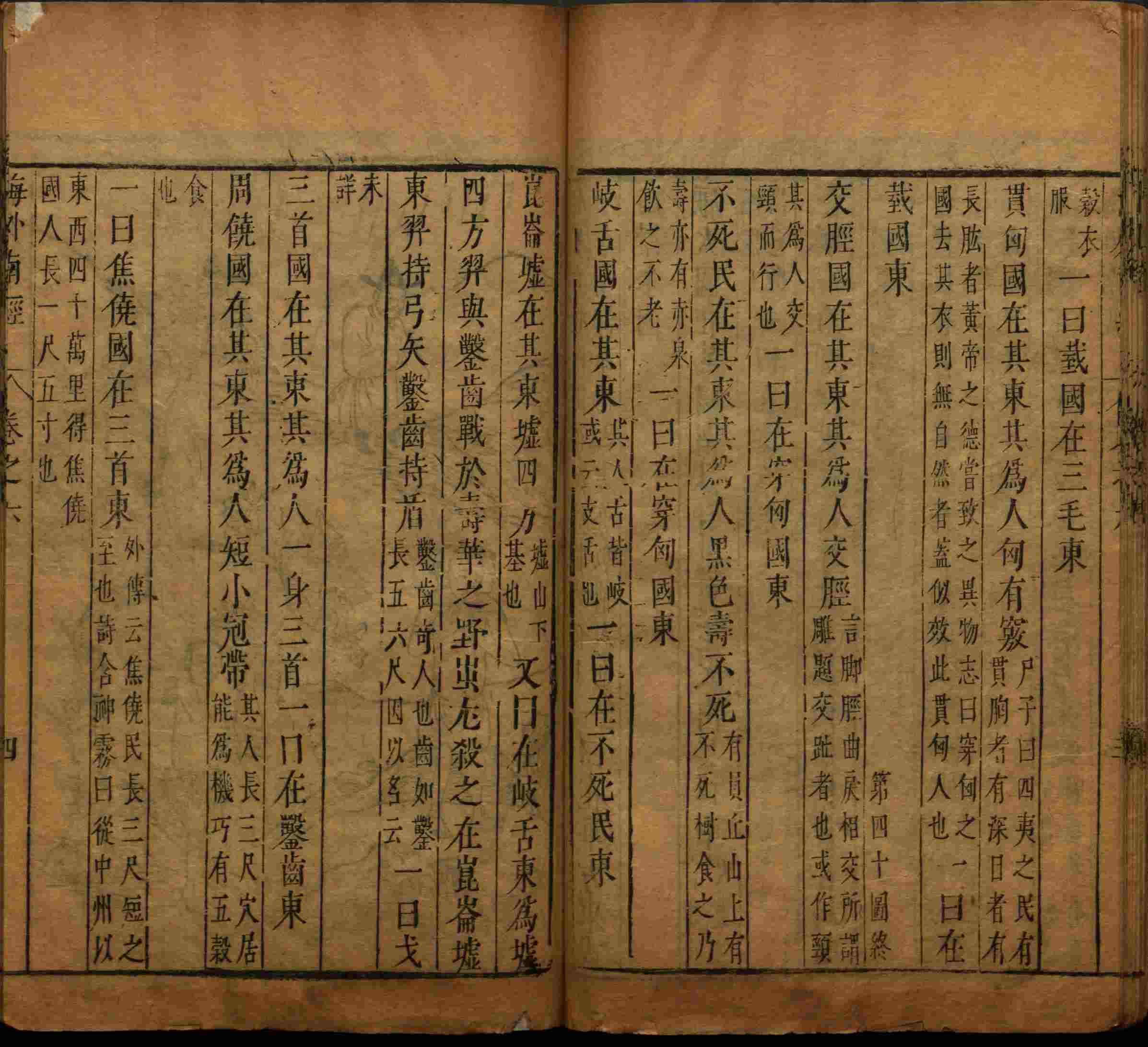 语文老师推荐的小升初练字帖是什么字帖啊