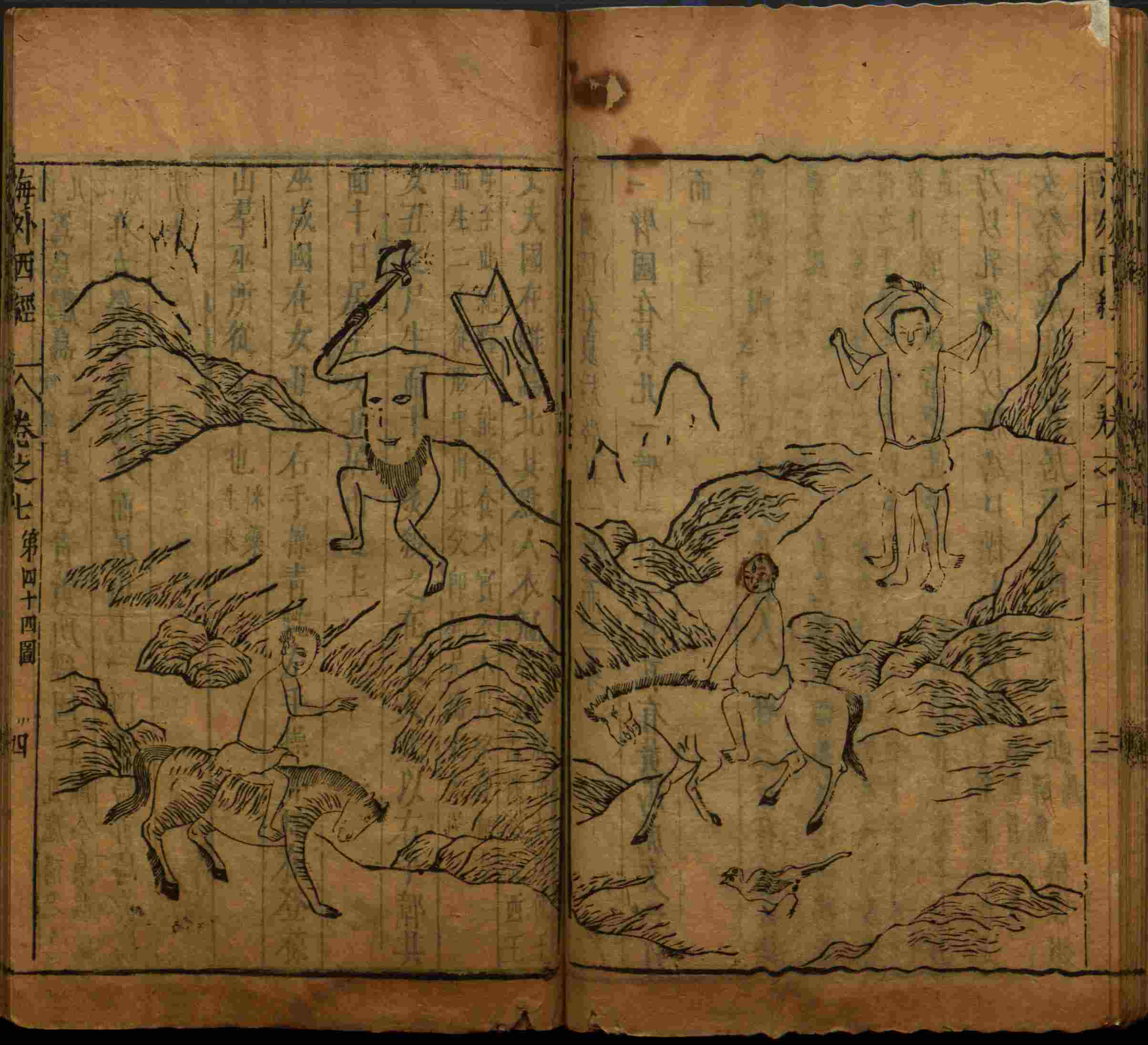 小学语文老师说到的二年级练字大全打印版是什么字帖啊