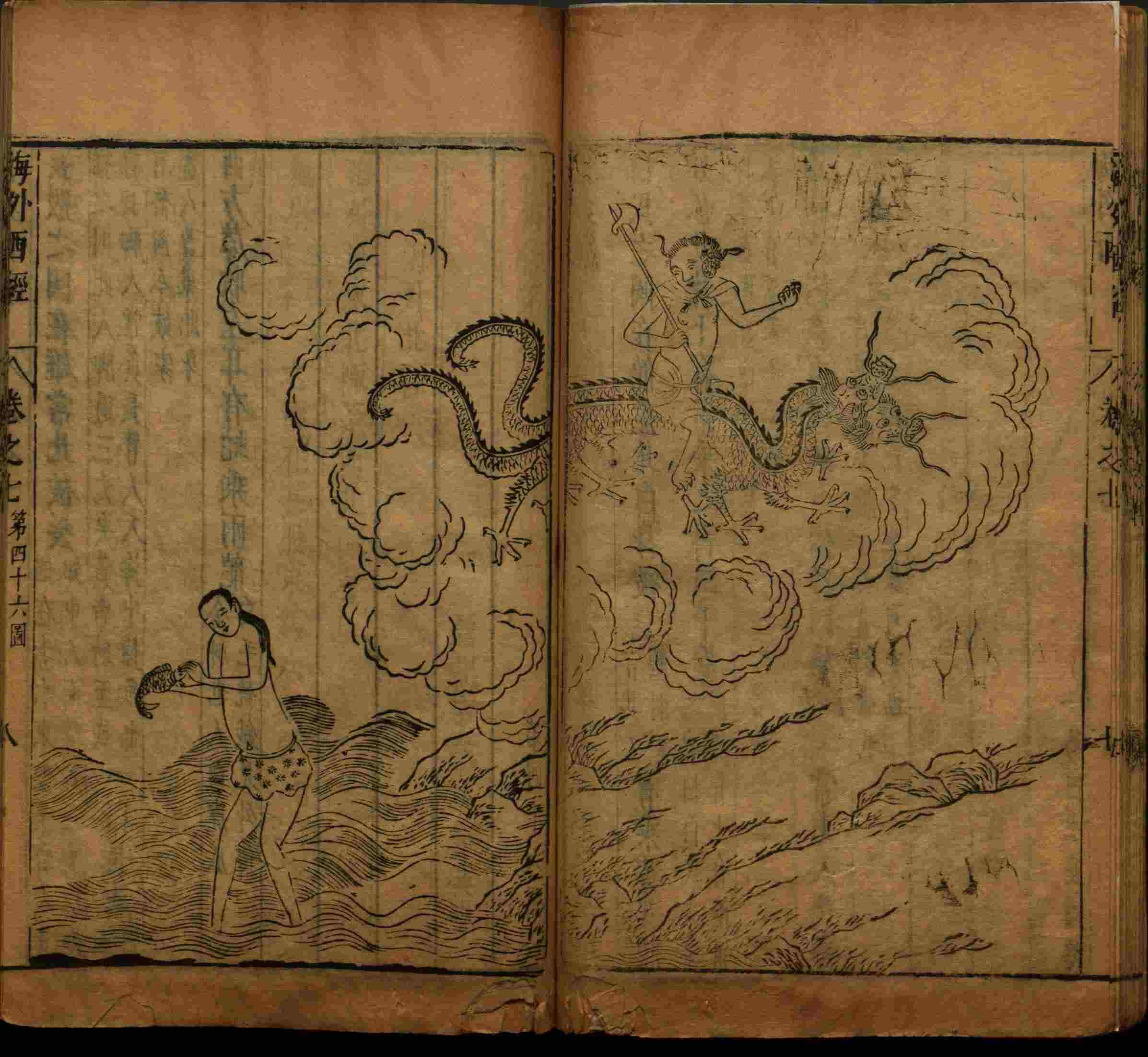 小学语文老师说到的二年级练字大全打印版是什么字帖啊