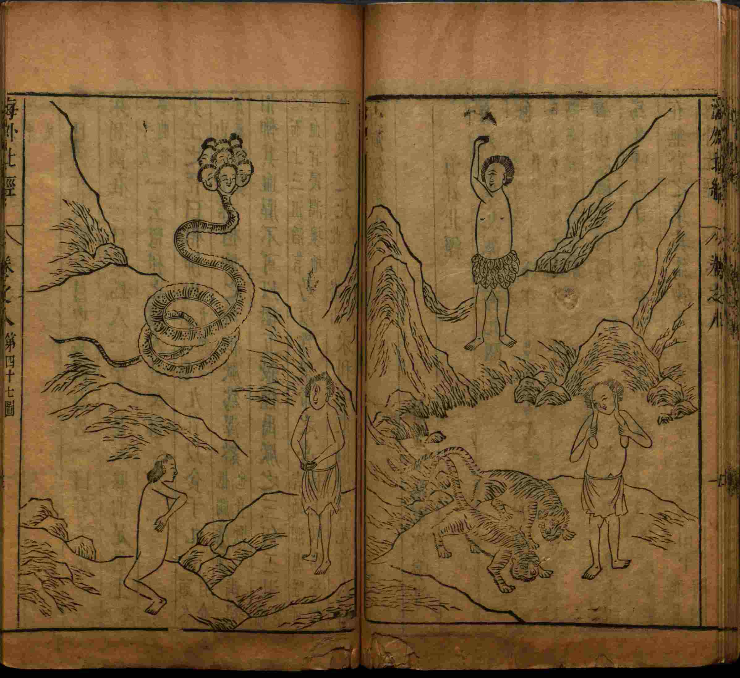 小学语文老师提倡的小学二年级练字帖图片是什么字帖啊