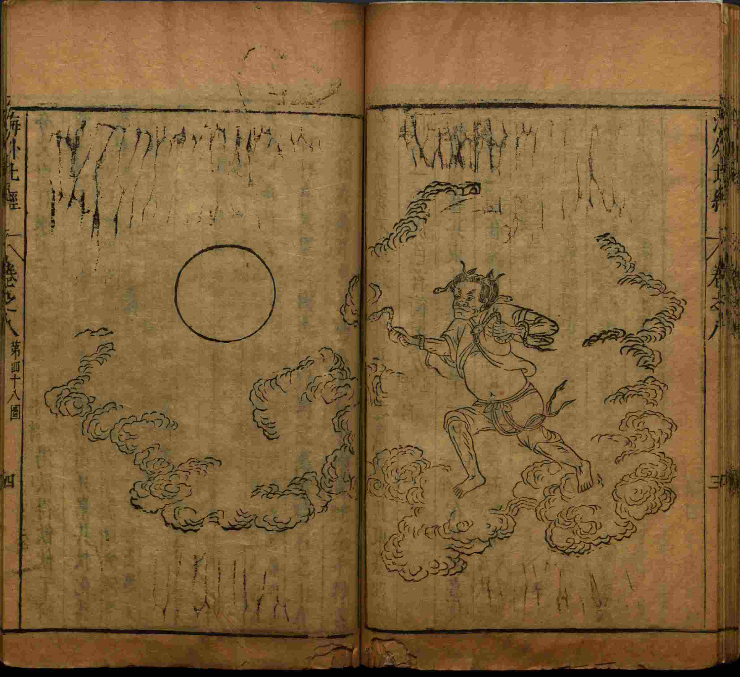 小学语文老师提倡的小学二年级练字帖图片是什么字帖啊