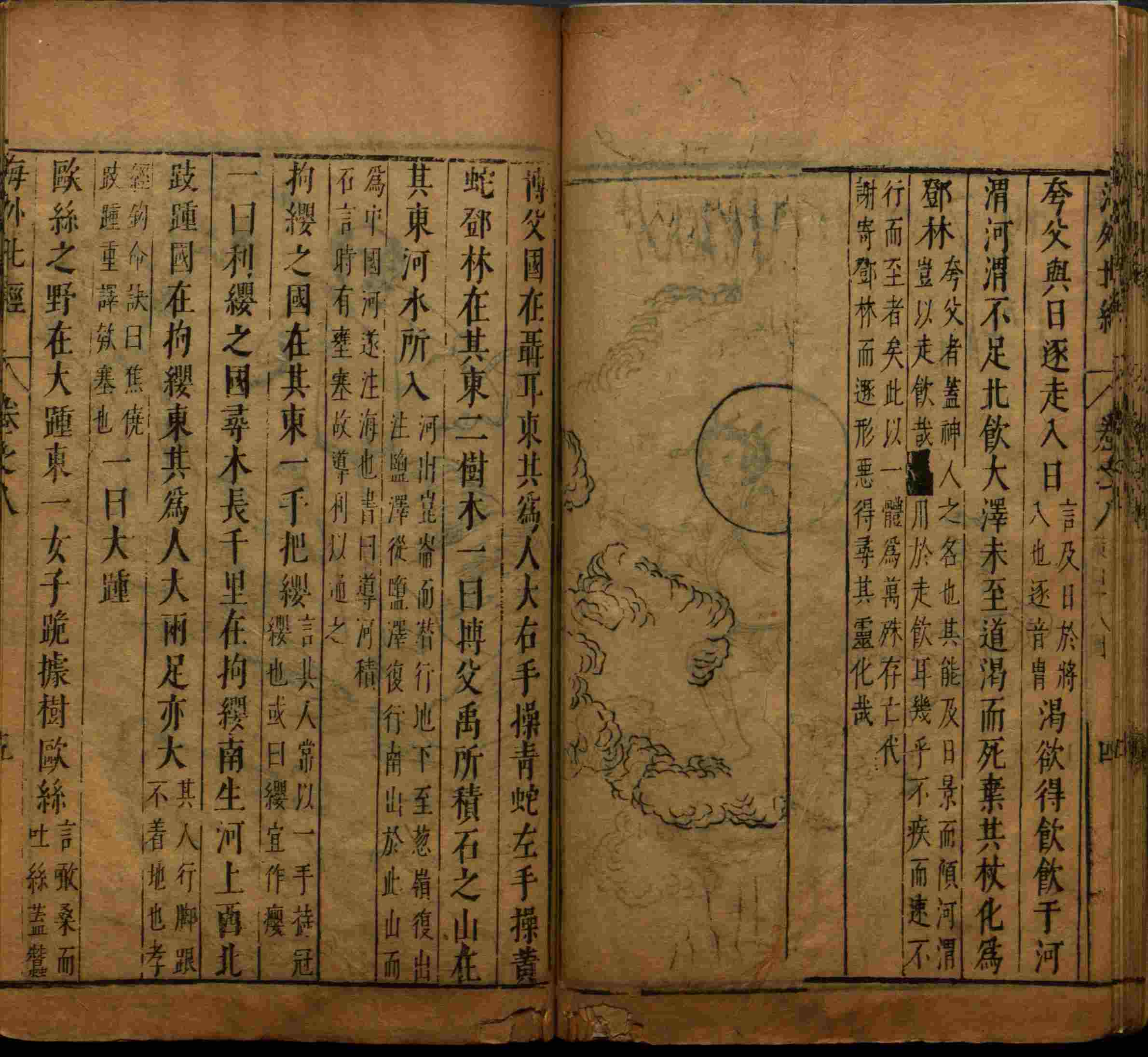 小学语文老师提倡的小学二年级练字帖图片是什么字帖啊