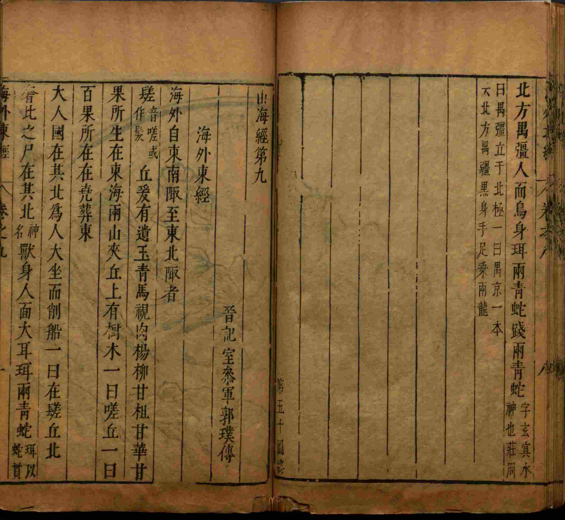 语文老师提醒的一年级练字字帖打印版是什么字帖啊