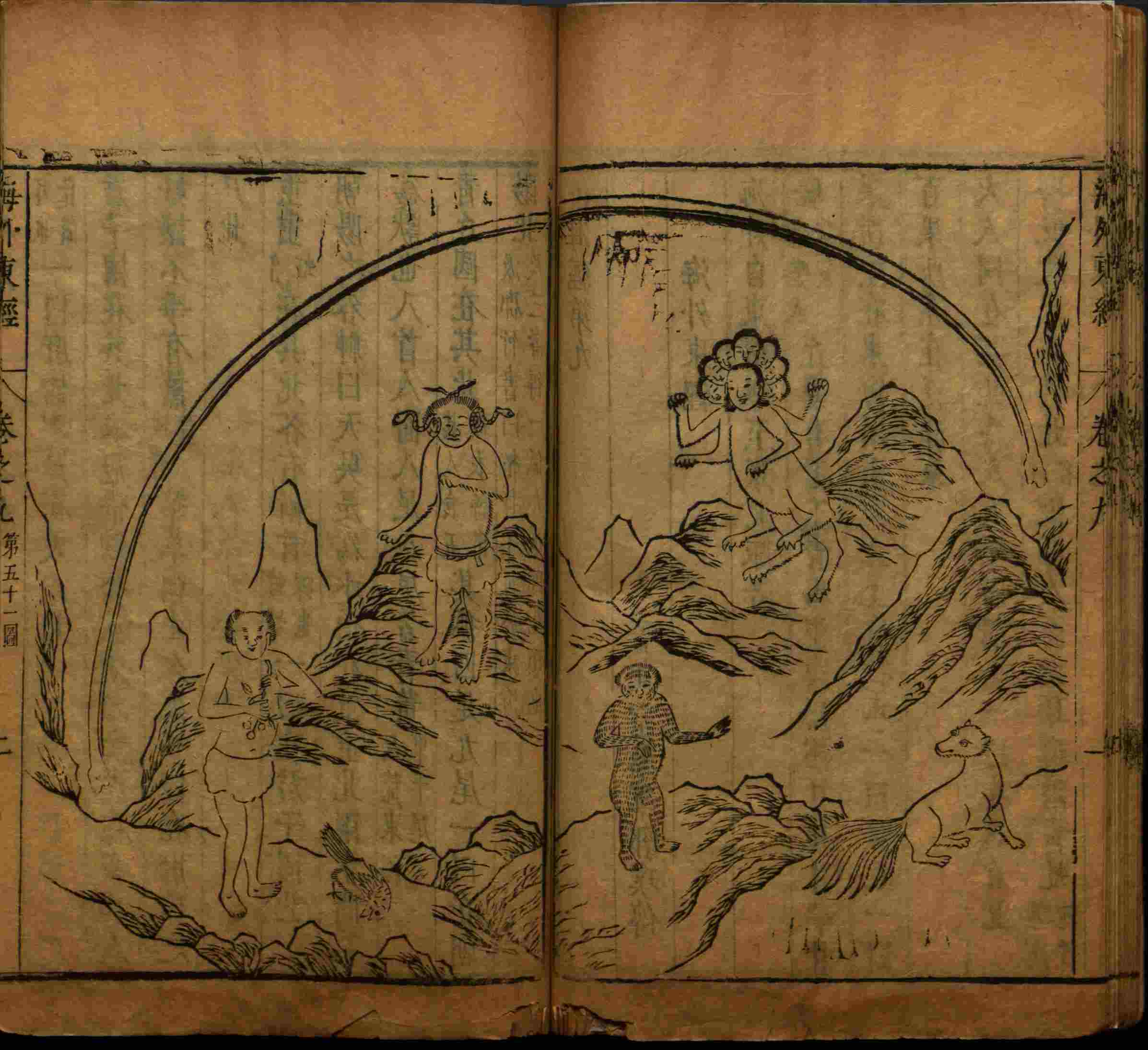 语文老师提醒的一年级练字字帖打印版是什么字帖啊
