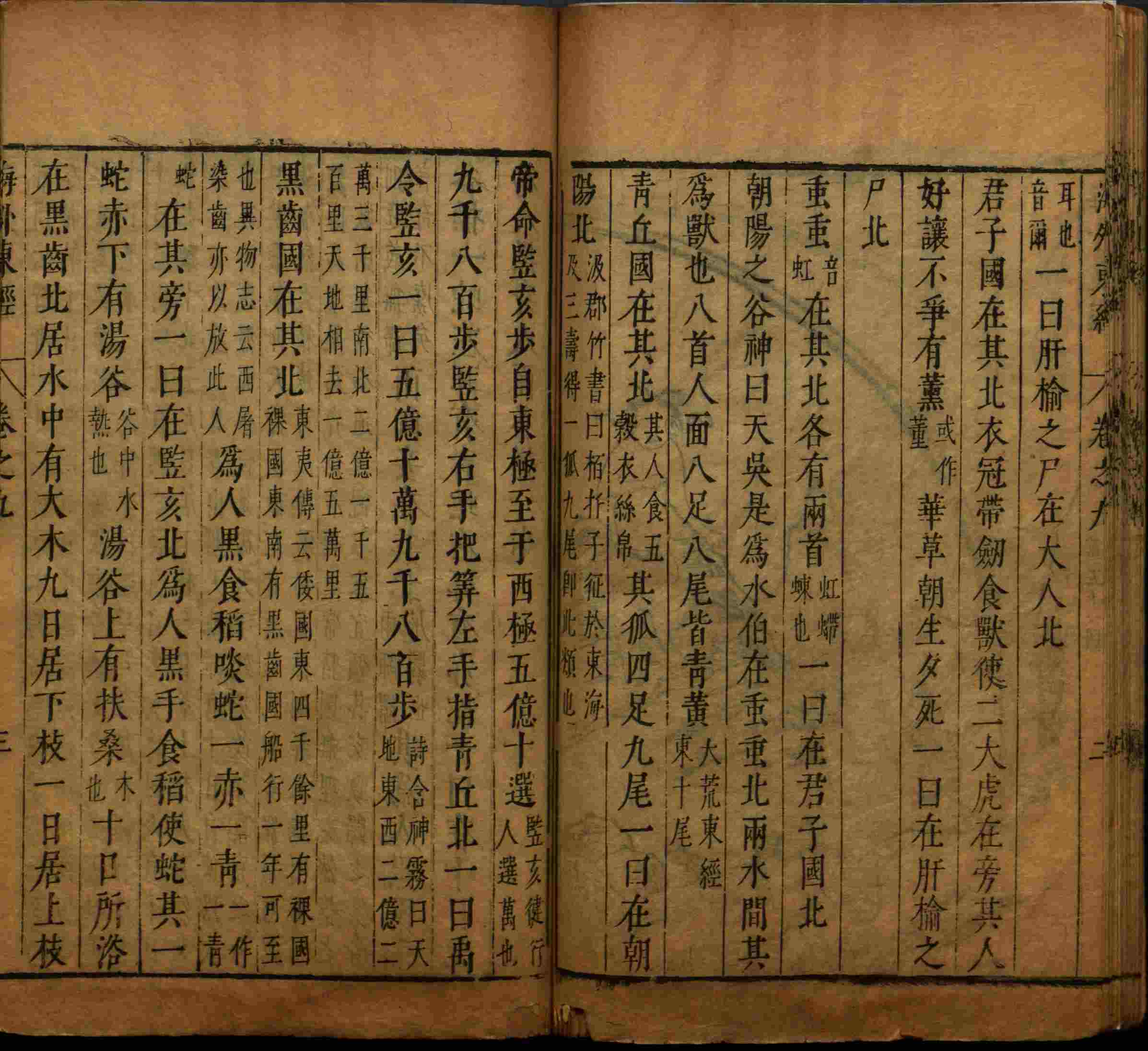 语文老师提醒的一年级练字字帖打印版是什么字帖啊