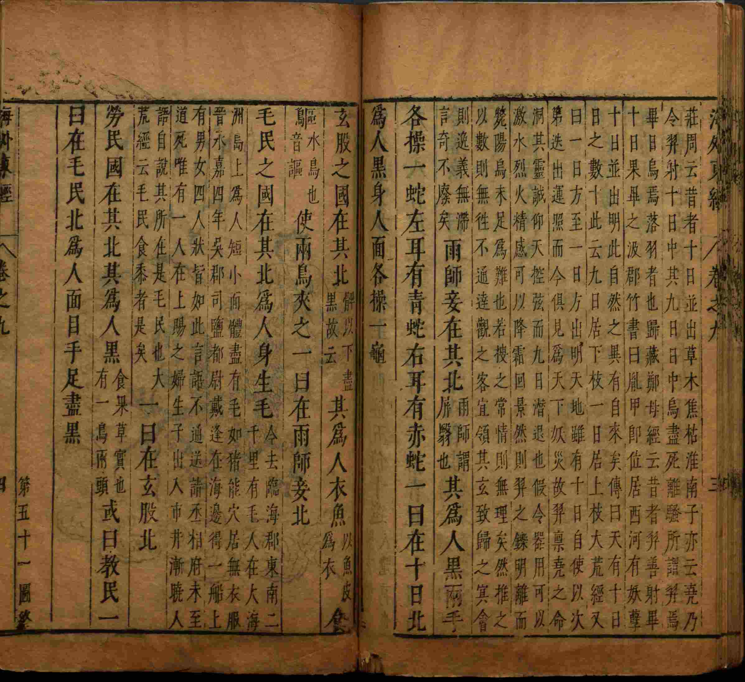语文老师提醒的一年级练字字帖打印版是什么字帖啊