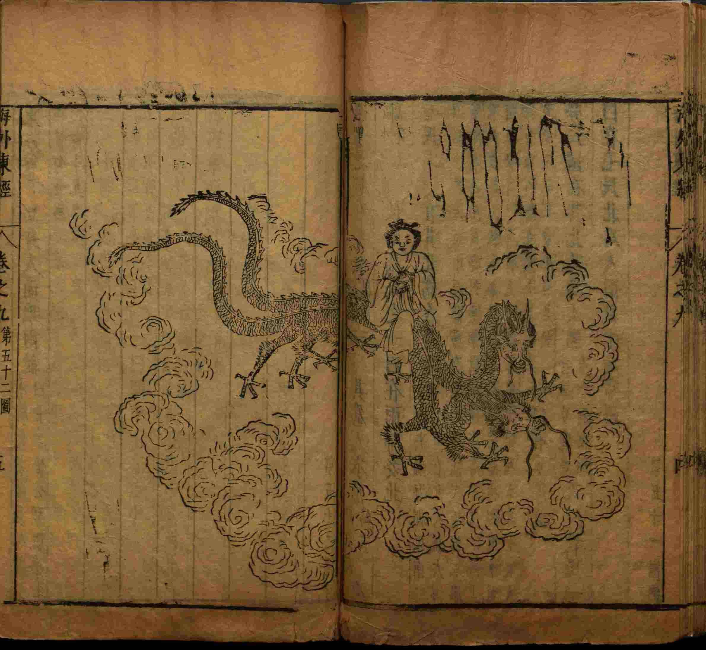 语文老师提醒的一年级练字字帖打印版是什么字帖啊