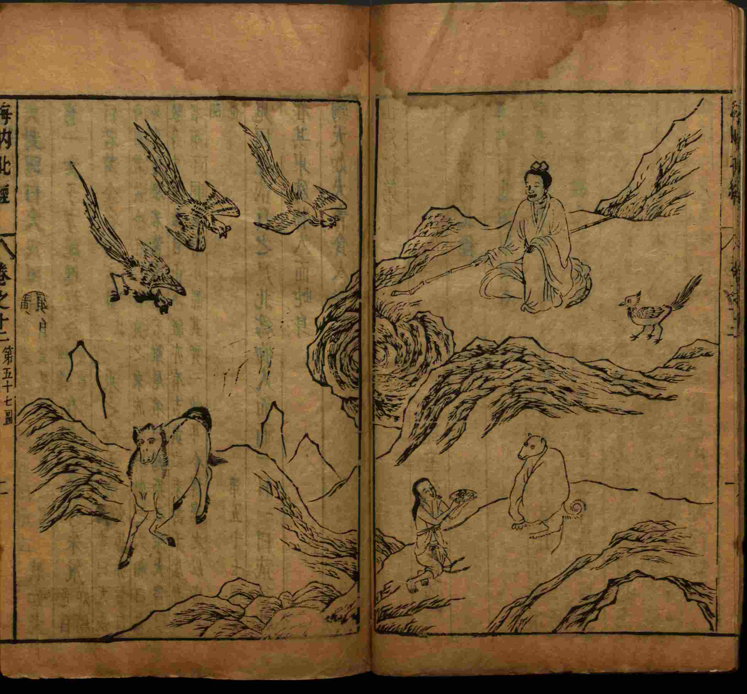 小学语文老师在微信群讲的儿童字帖打印版是什么字帖啊