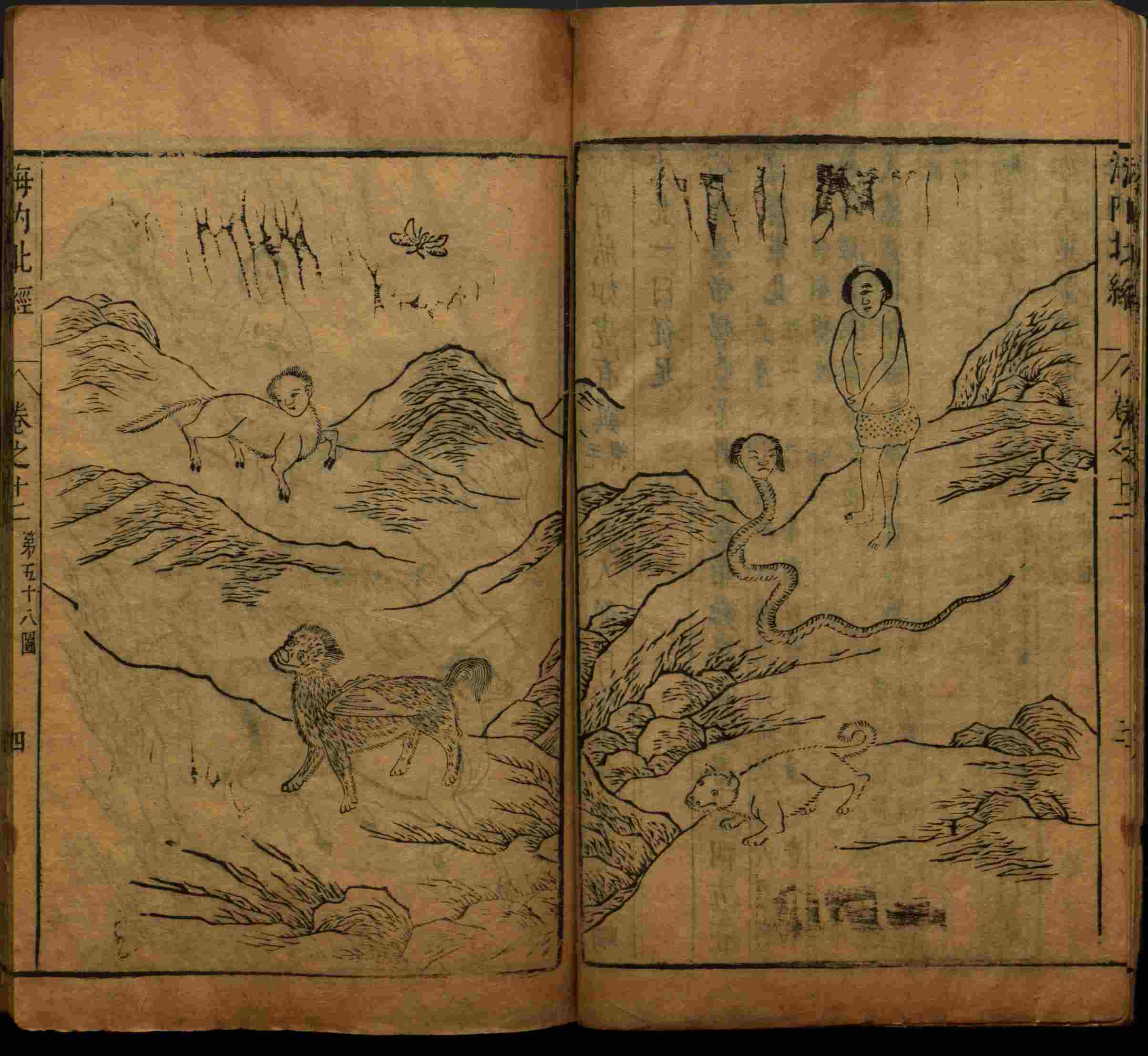 小学语文老师在微信群讲的儿童字帖打印版是什么字帖啊