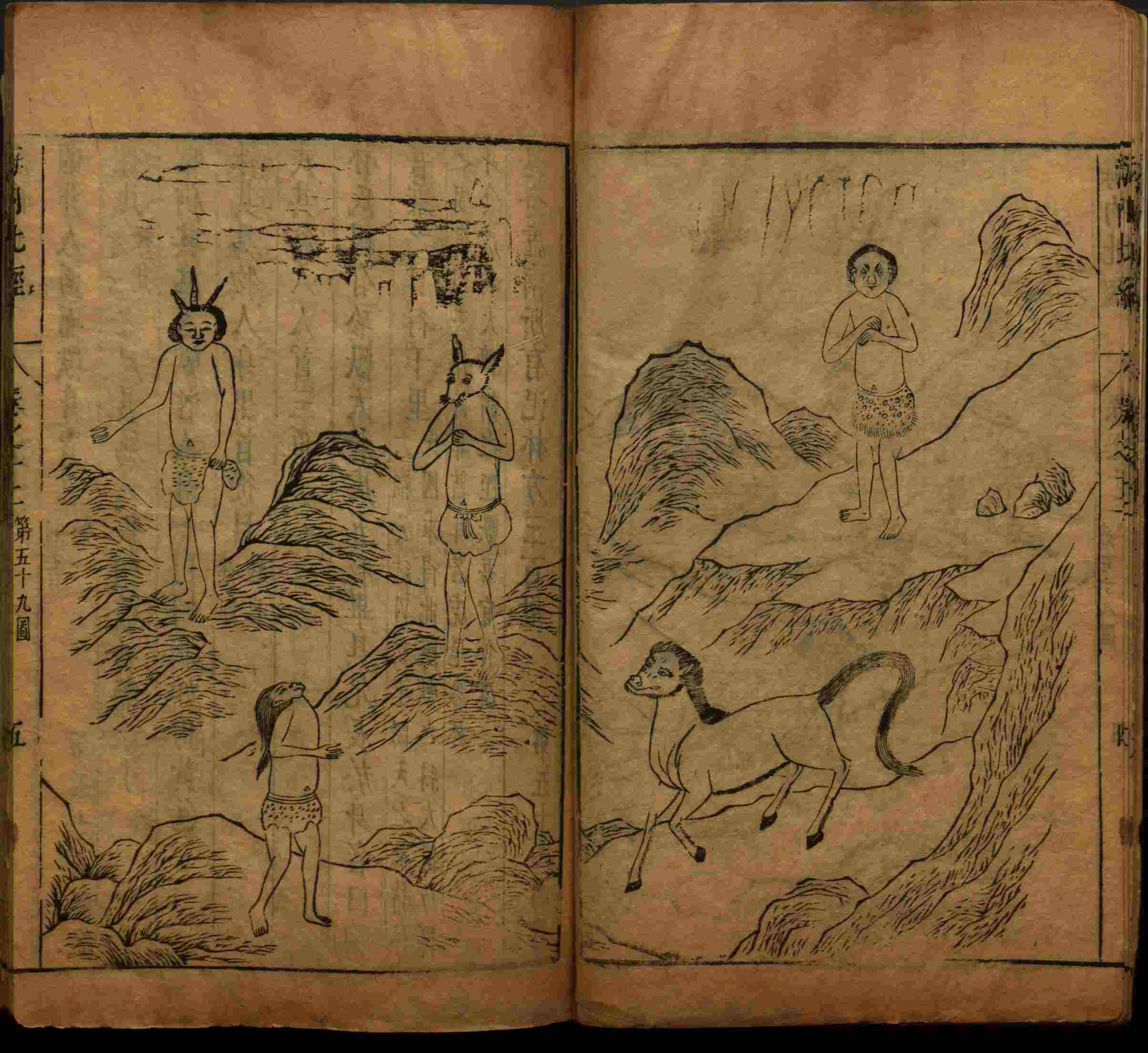 小学语文老师在微信群讲的儿童字帖打印版是什么字帖啊