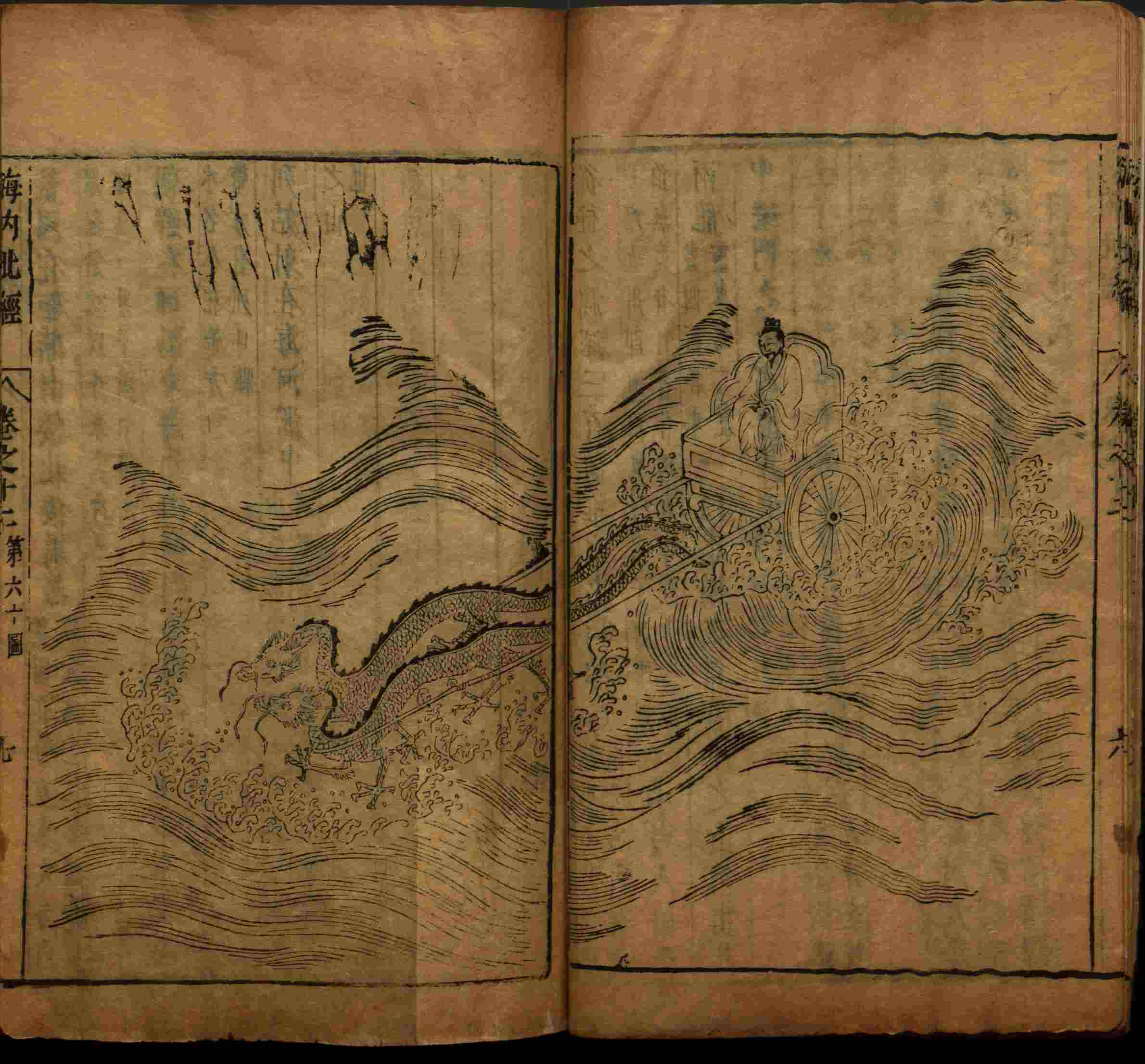 小学语文老师在微信群讲的儿童字帖打印版是什么字帖啊
