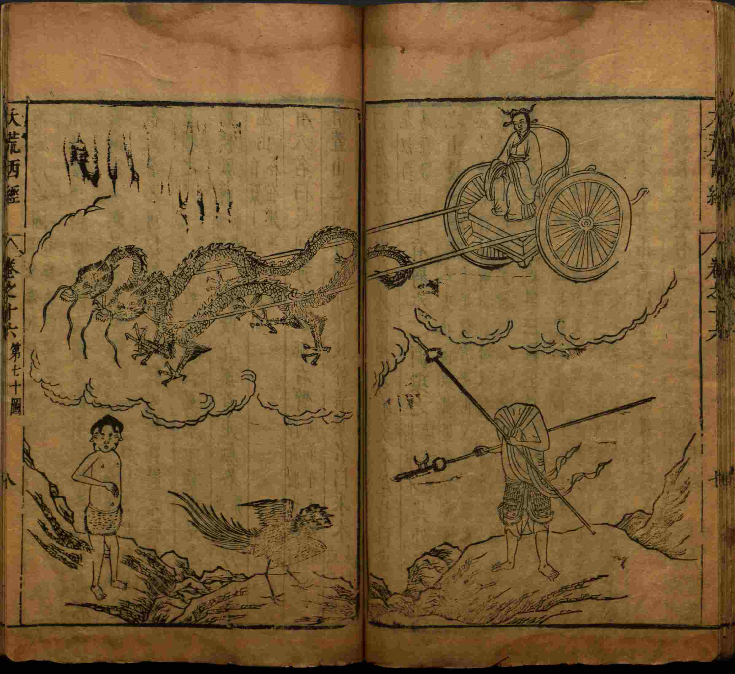 小学语文老师提倡的小学二年级练字帖图片是什么字帖啊