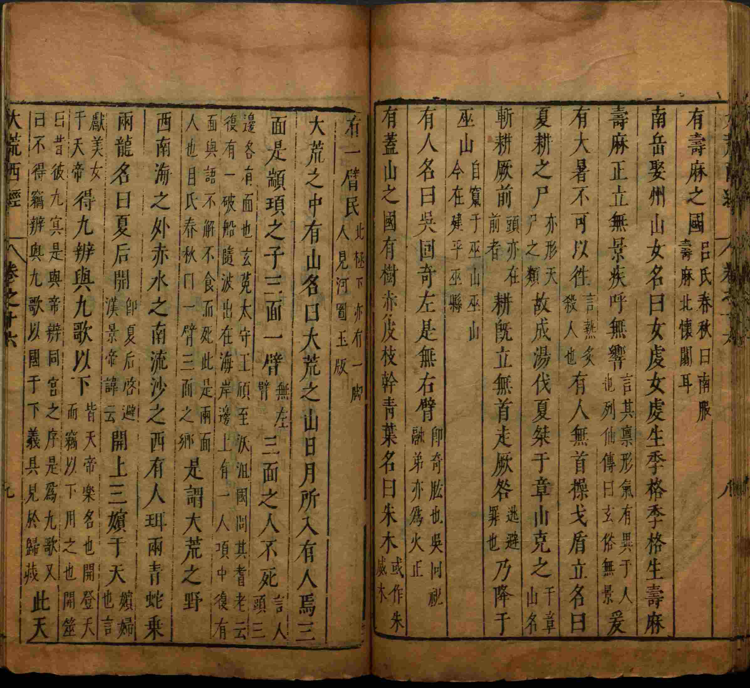 小学语文老师提倡的小学二年级练字帖图片是什么字帖啊
