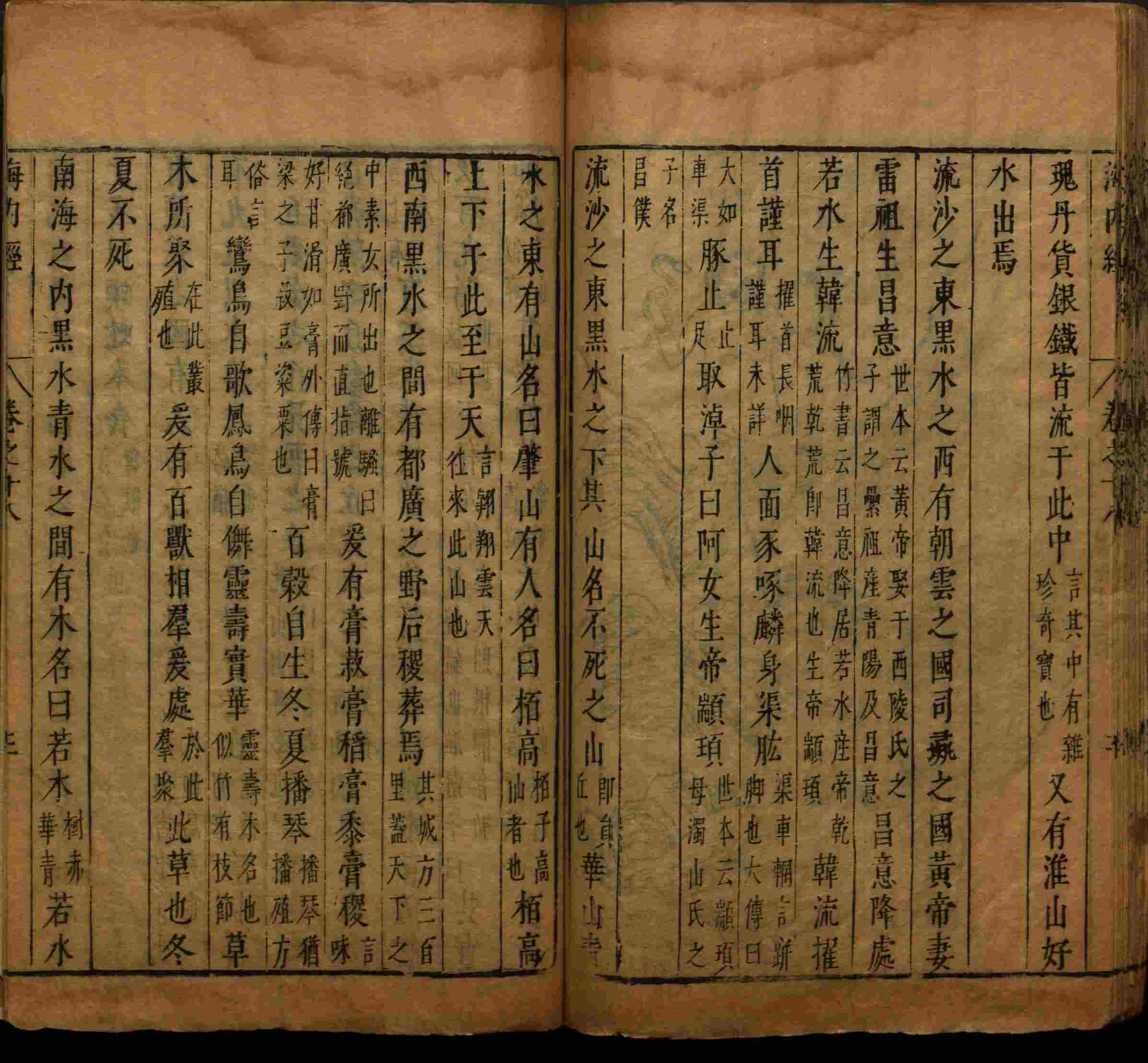 语文老师在微信群说的小学语文字帖下载是什么字帖啊