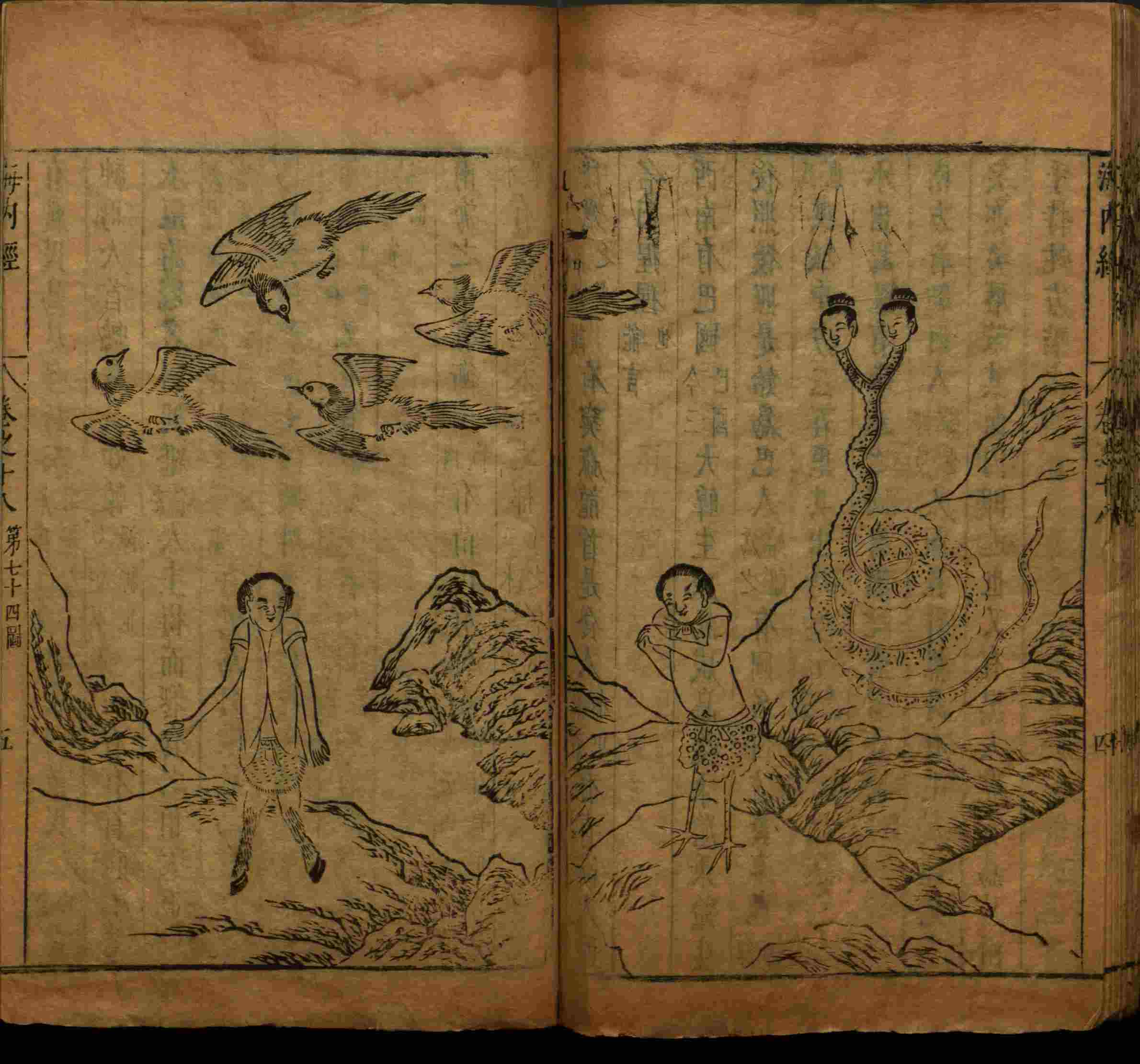 语文老师在微信群说的小学语文字帖下载是什么字帖啊