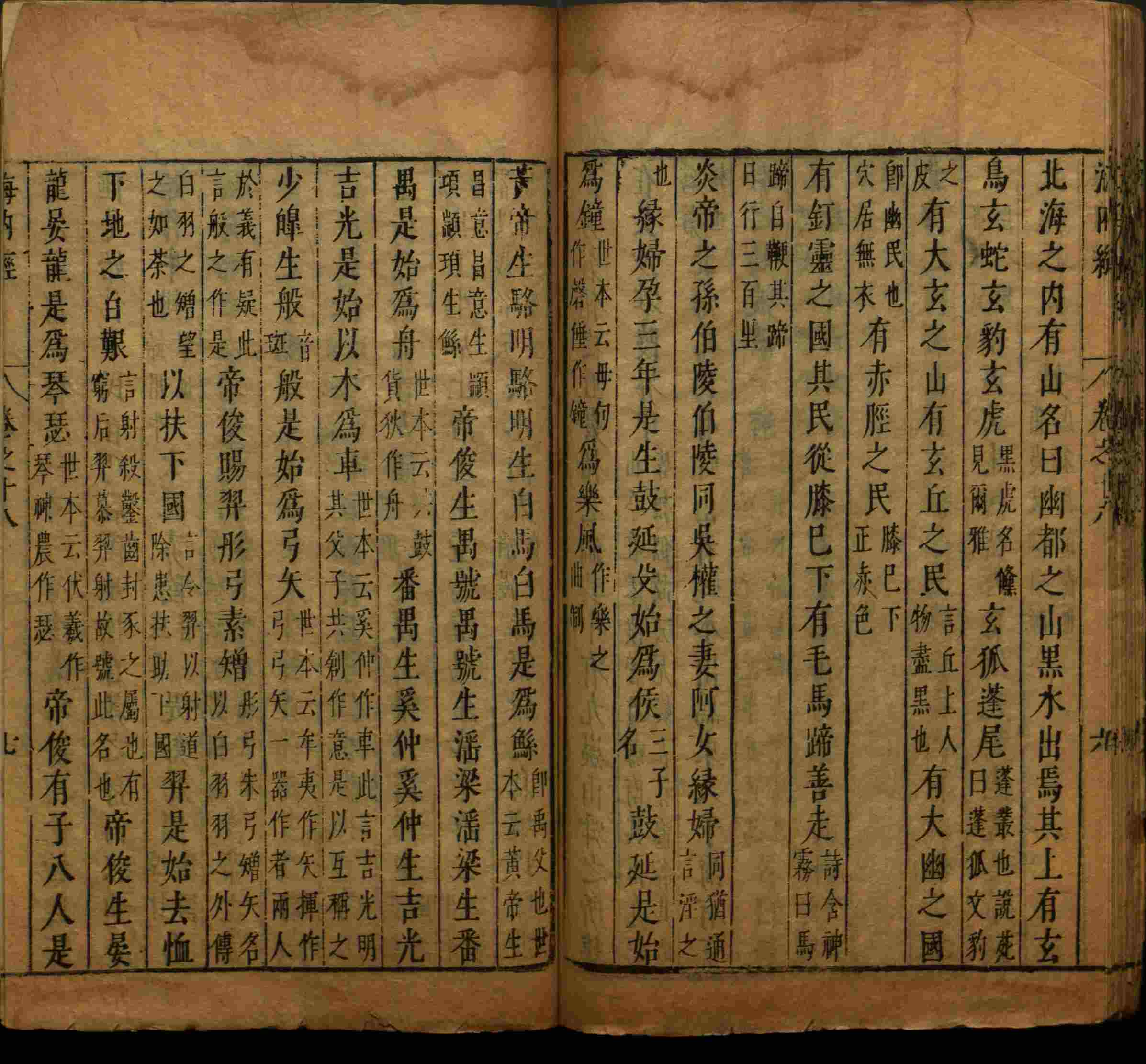 语文老师在微信群说的小学语文字帖下载是什么字帖啊