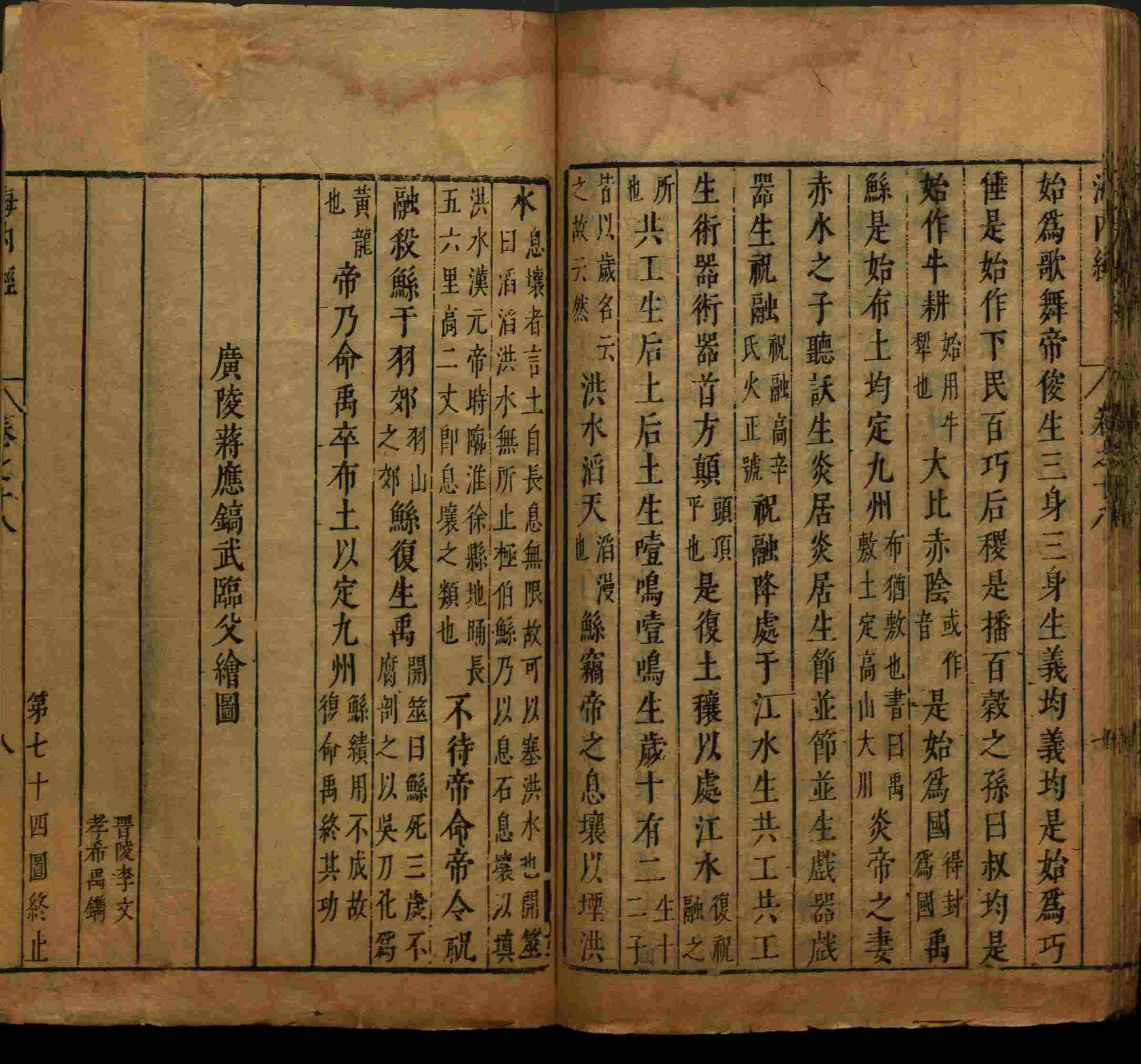 语文老师在微信群说的小学语文字帖下载是什么字帖啊