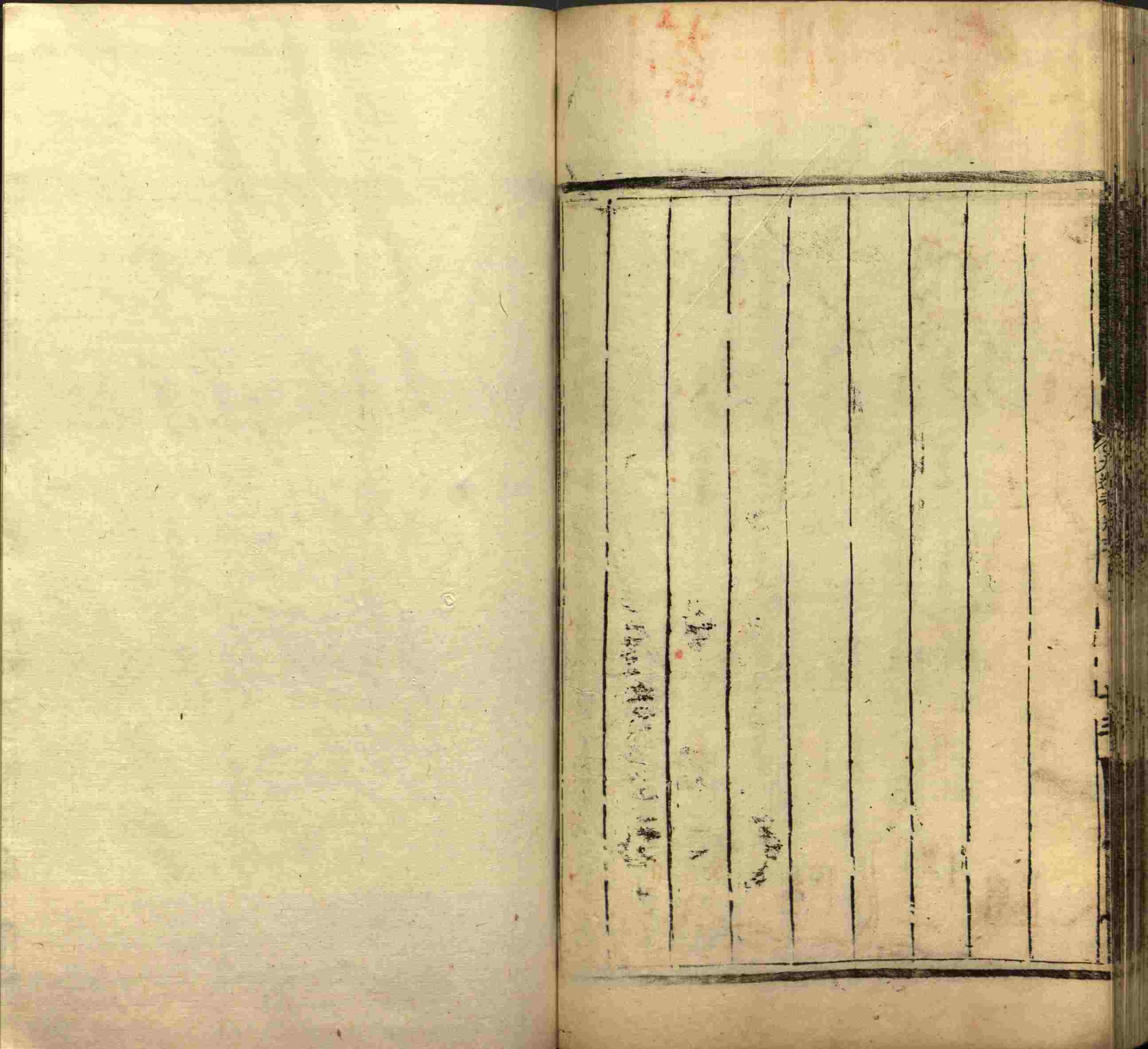 语文老师推荐的小学生字帖练字 范本是什么字帖啊