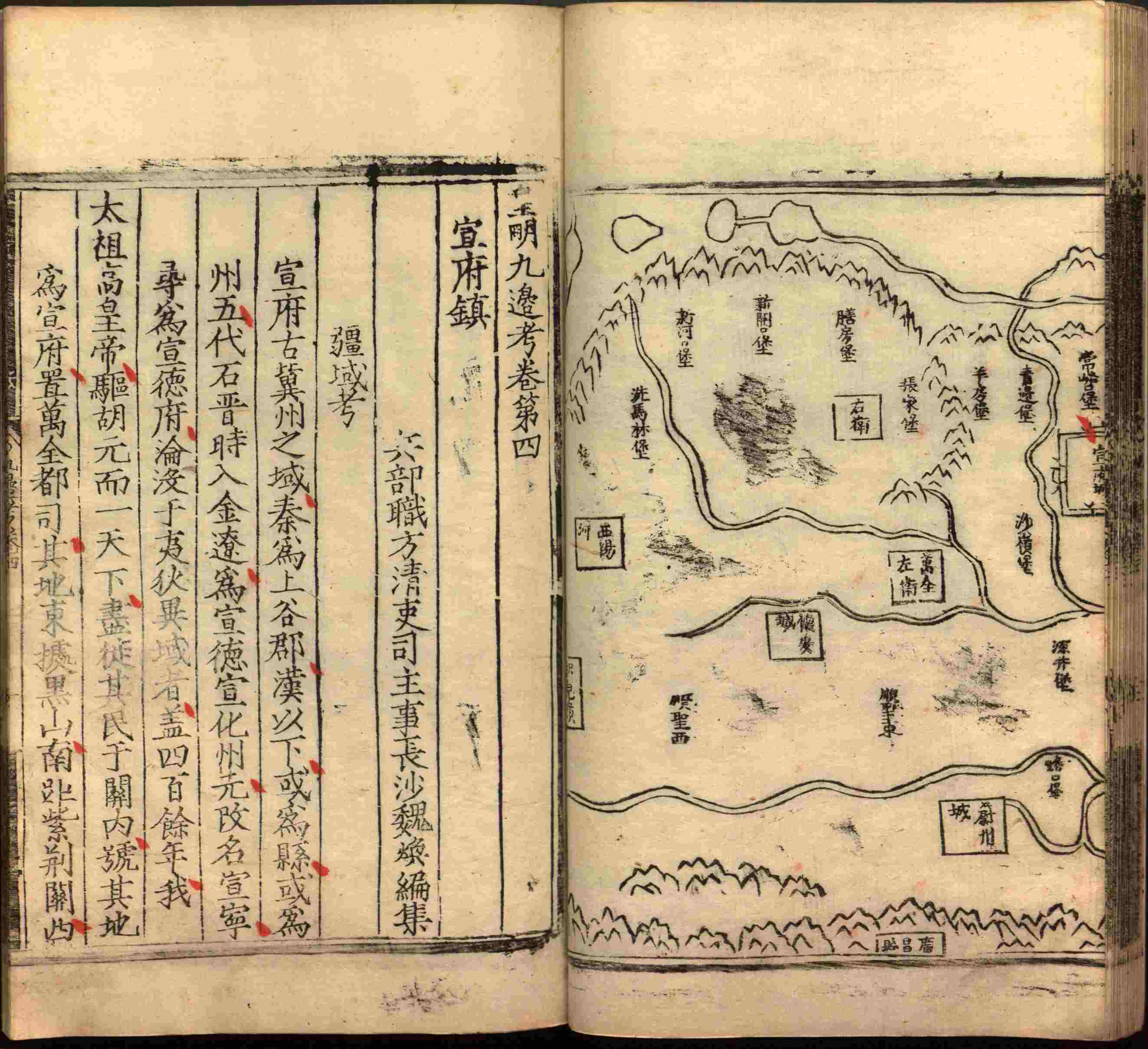 语文老师推荐的一年级练字字帖电子版下册是什么字帖啊