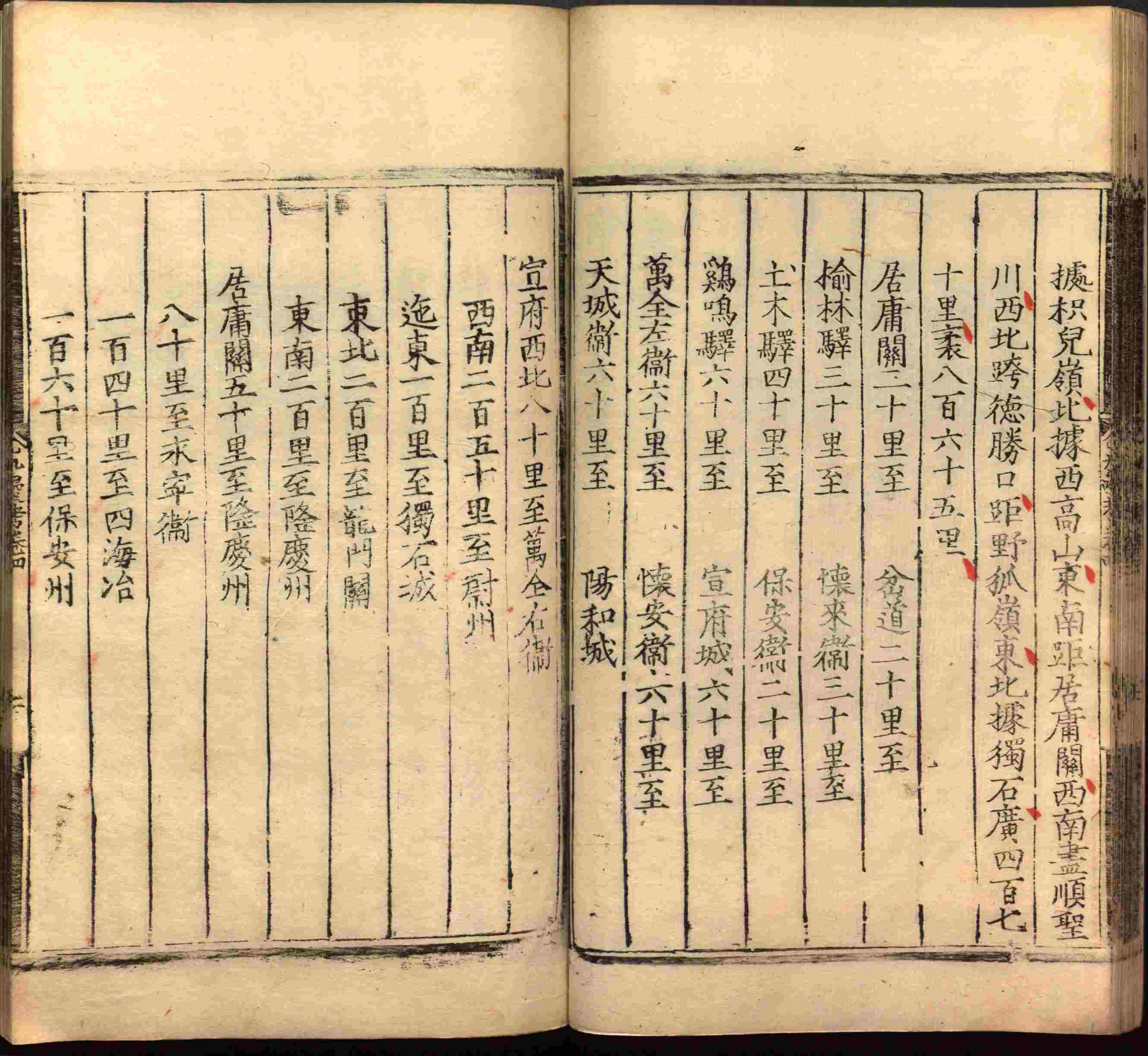 语文老师推荐的一年级练字字帖电子版下册是什么字帖啊
