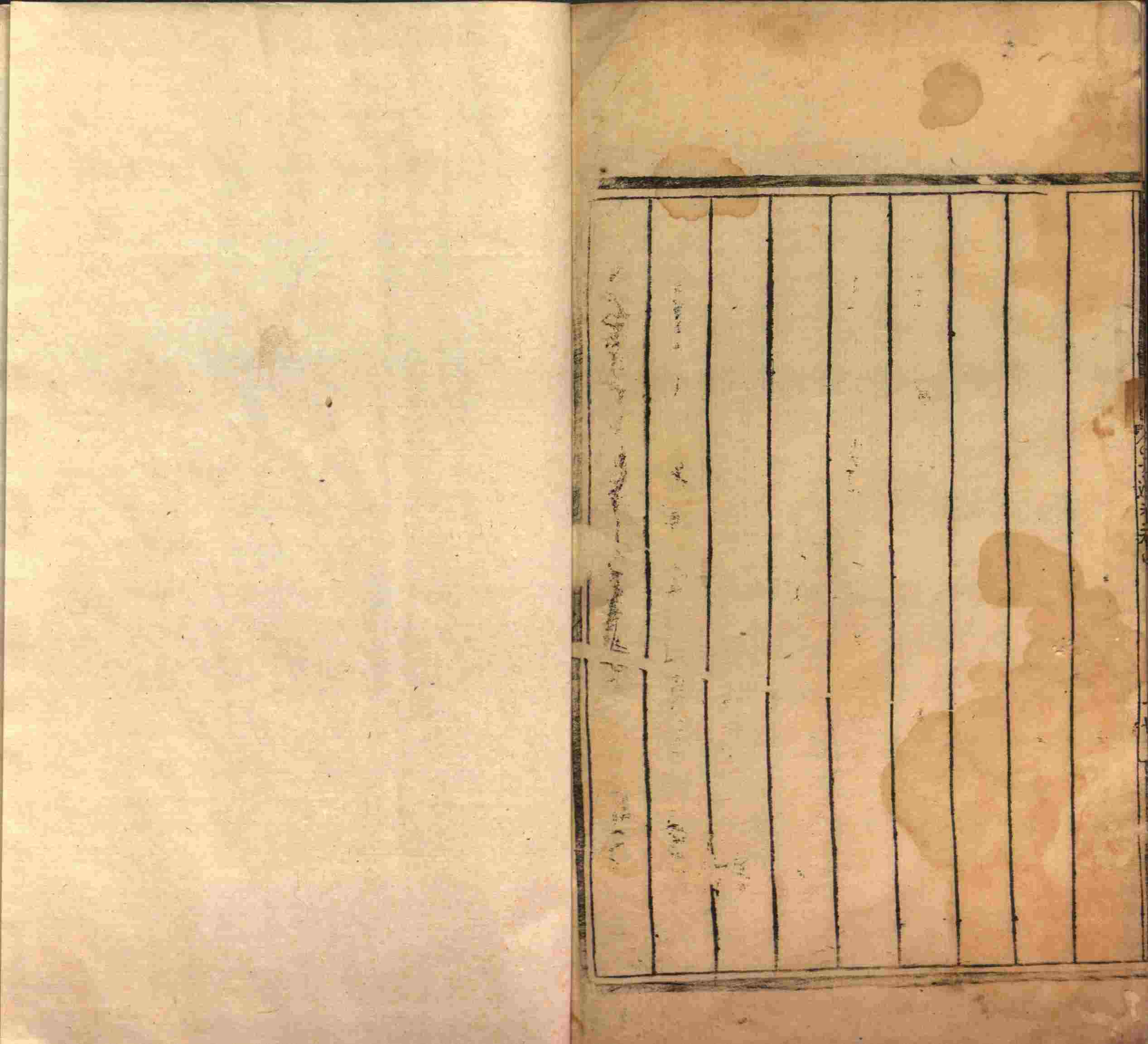 语文老师推荐的一年级练字字帖电子版下册是什么字帖啊