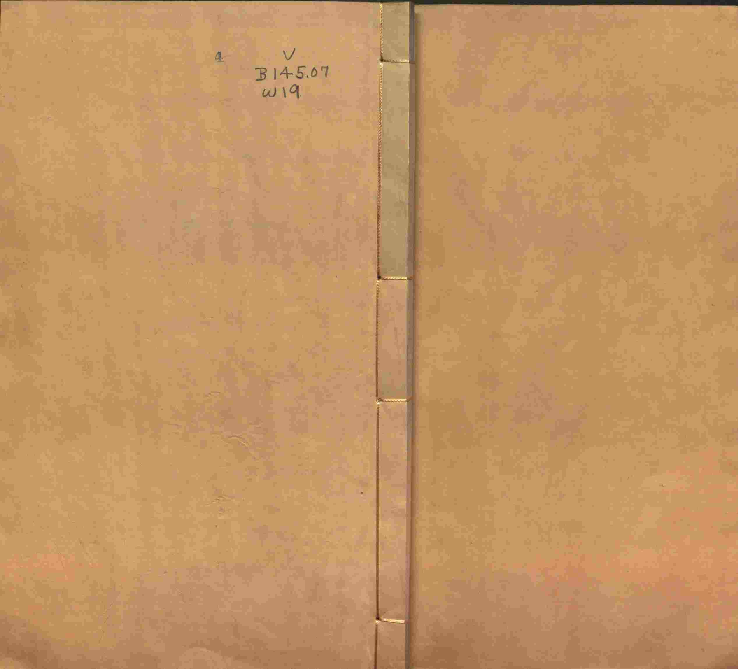 语文老师推荐的一年级练字字帖电子版下册是什么字帖啊