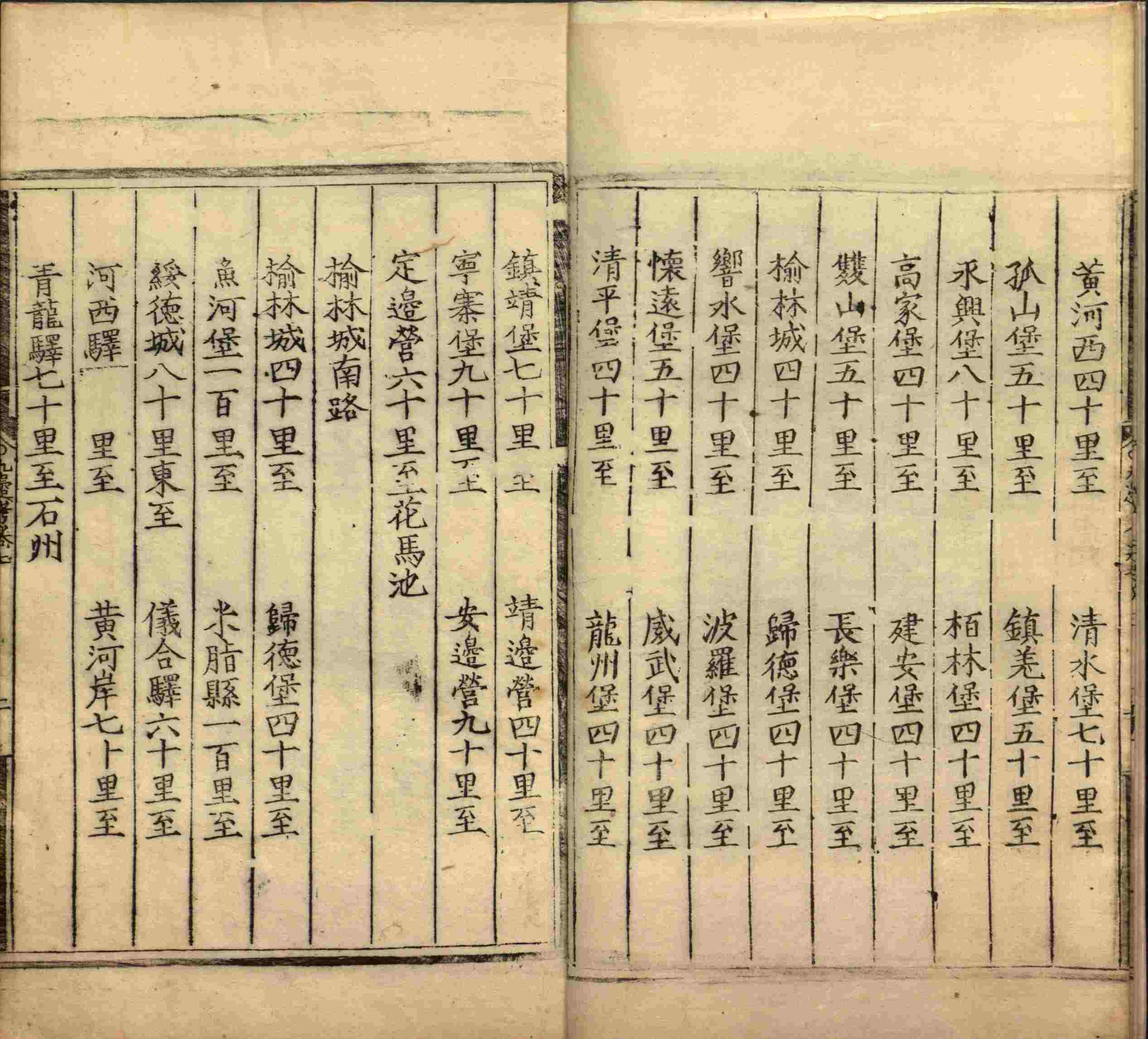 语文老师推荐的幼儿园练字字帖电子版打印是什么字帖啊