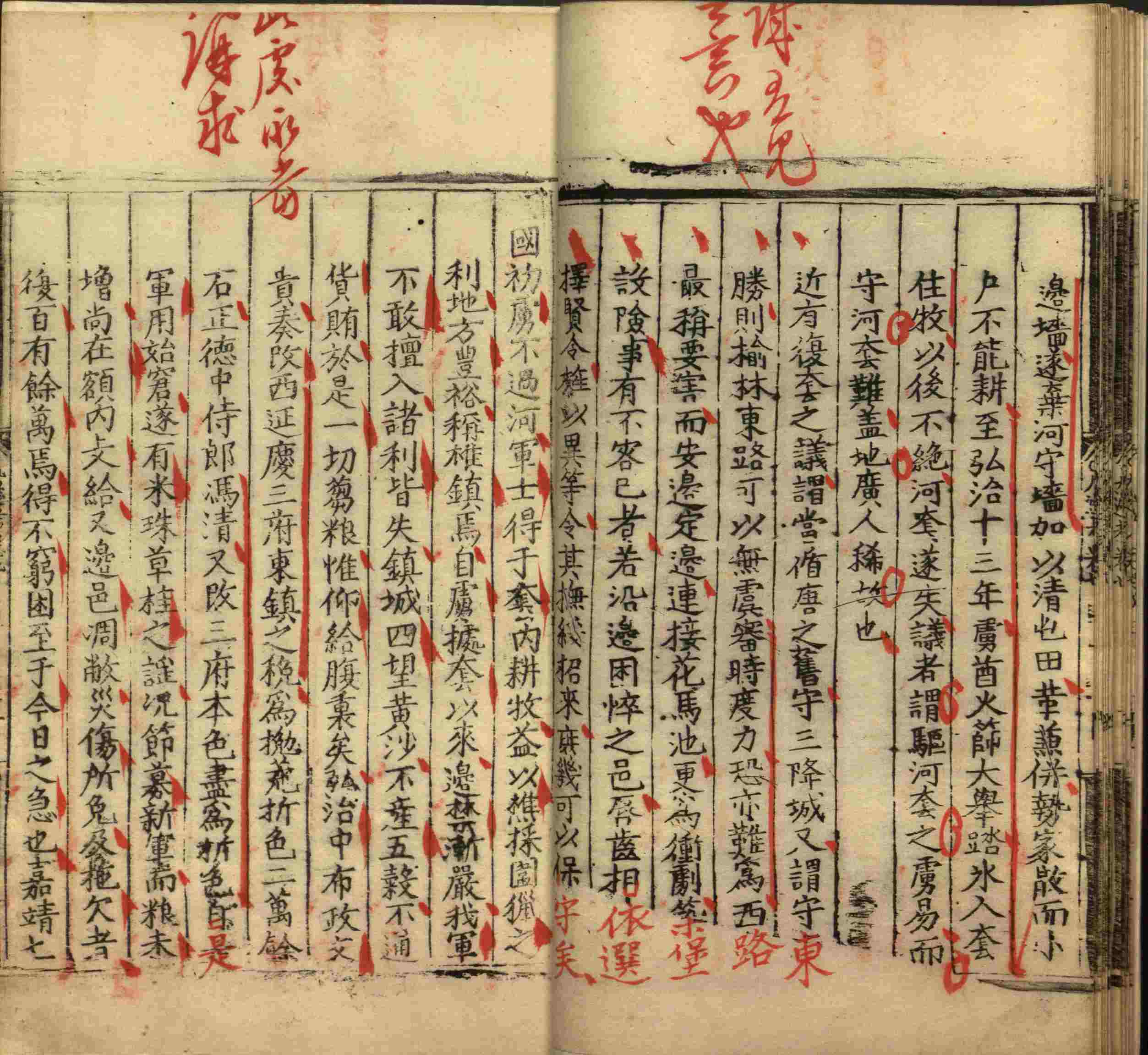 语文老师推荐的幼儿园练字字帖电子版打印是什么字帖啊