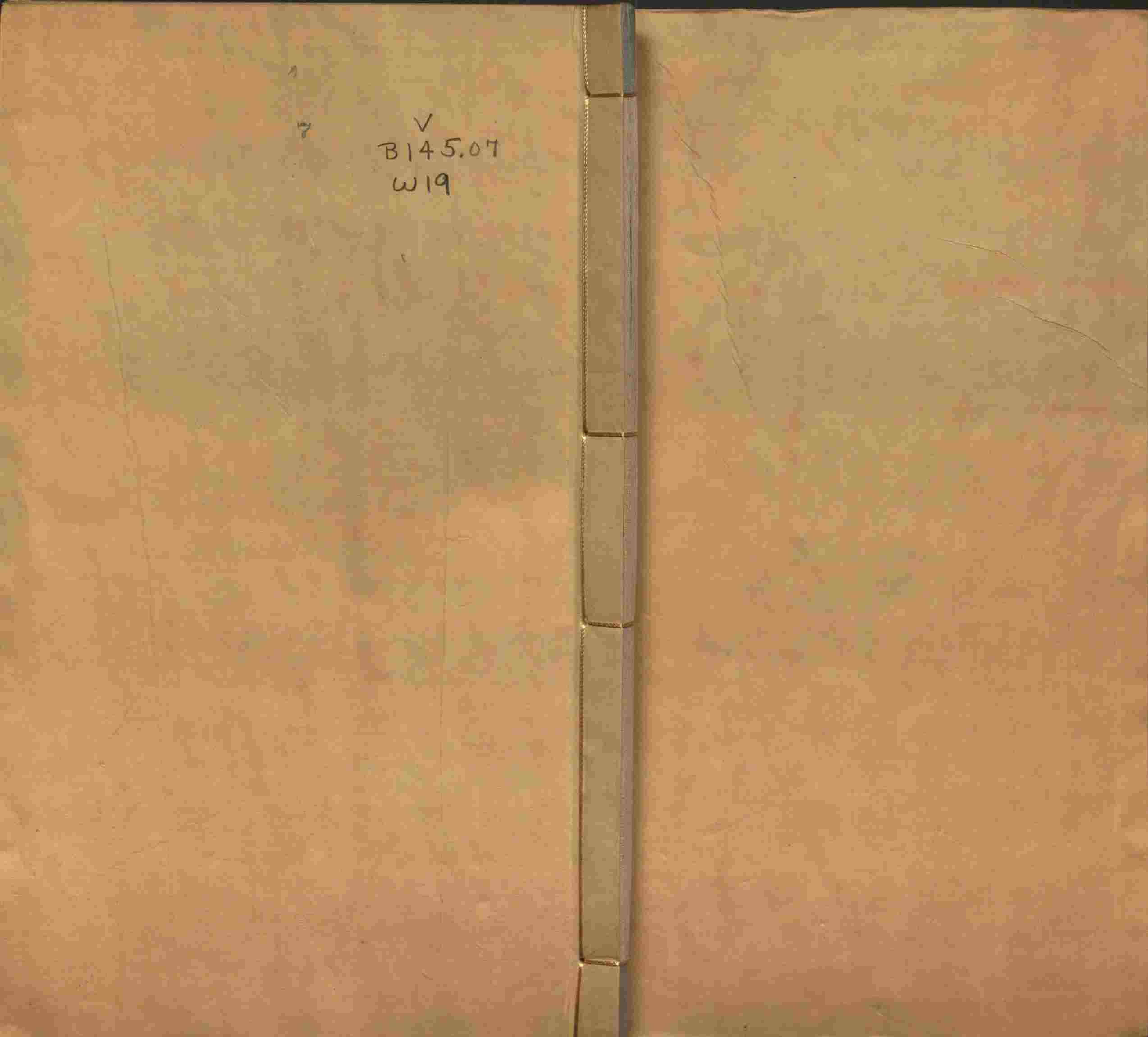 语文老师提醒的小学生汉字练字帖是什么字帖啊