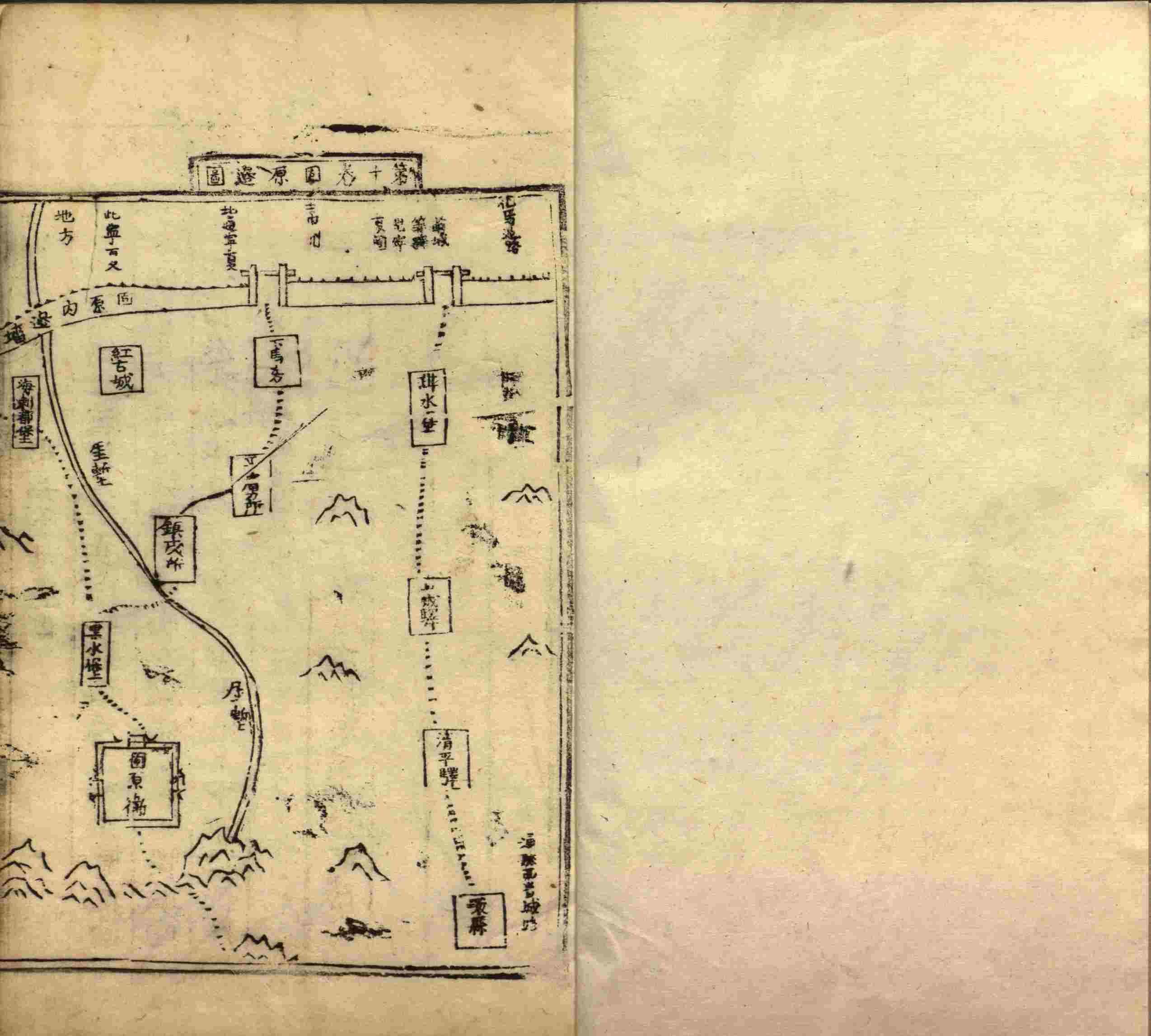 语文老师推荐的儿童字帖打印是什么字帖啊