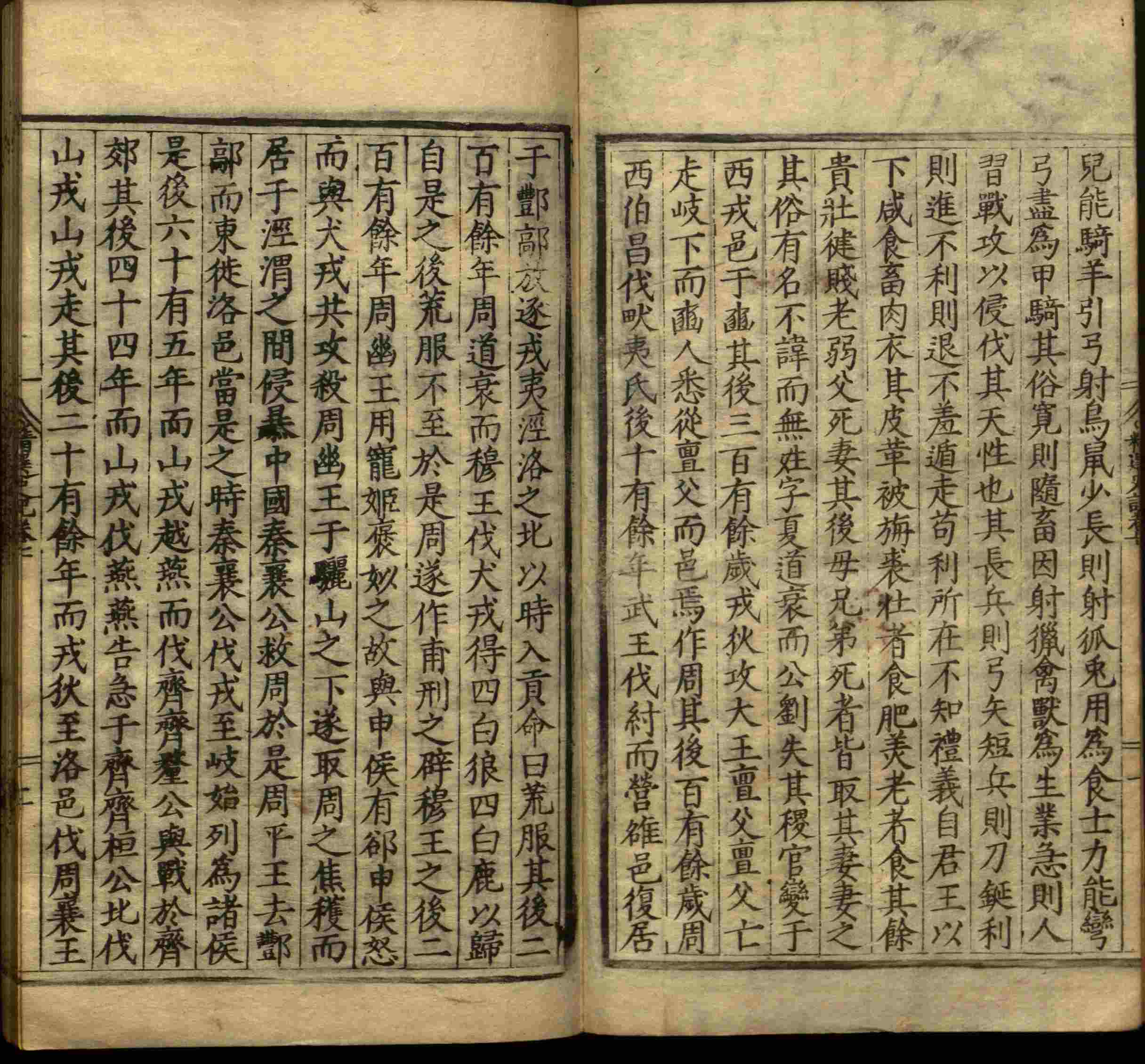语文老师推荐的小学生练字字帖推荐是什么字帖啊