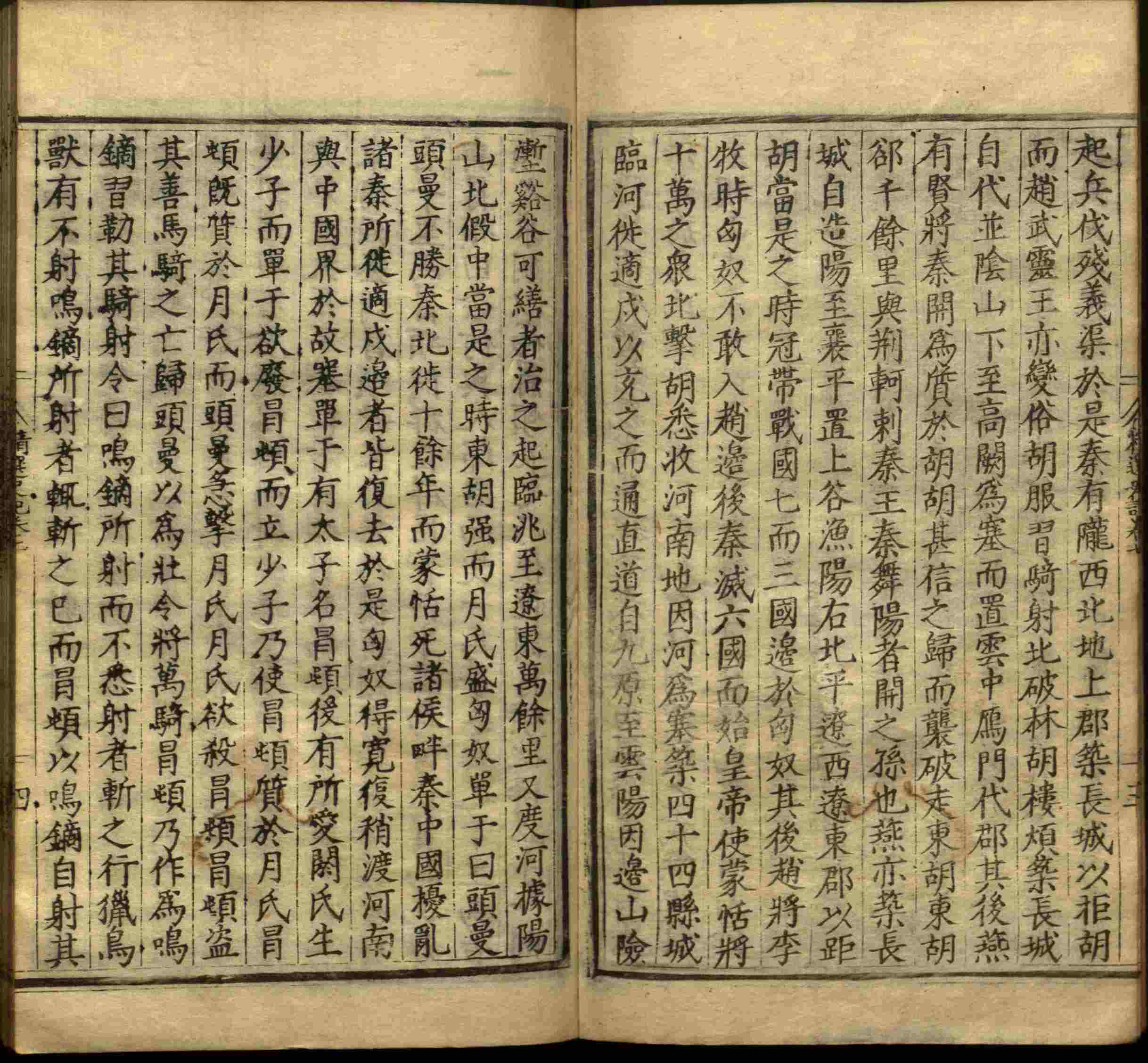 语文老师推荐的小学生练字字帖推荐是什么字帖啊