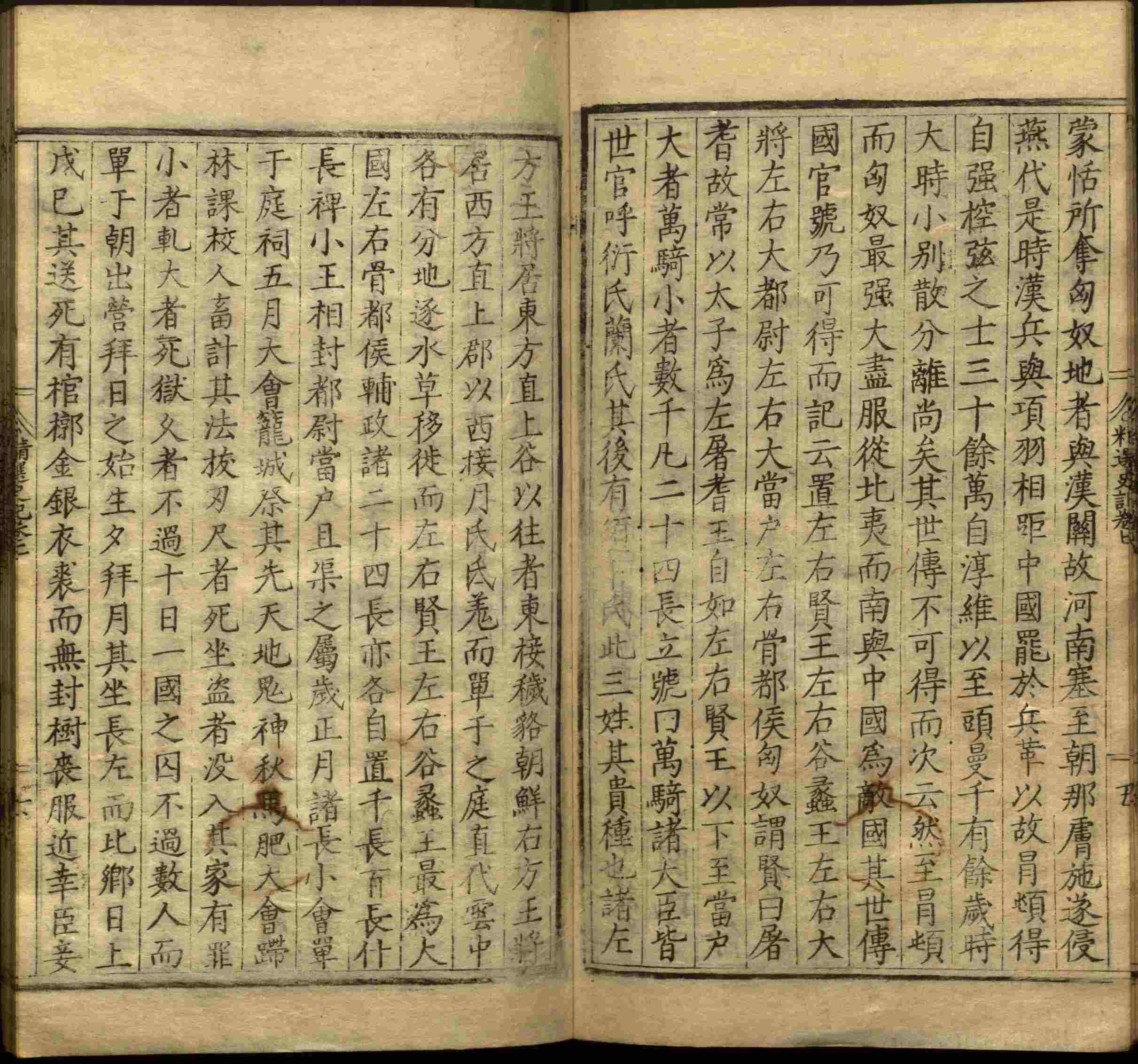 语文老师推荐的小学生练字字帖推荐是什么字帖啊