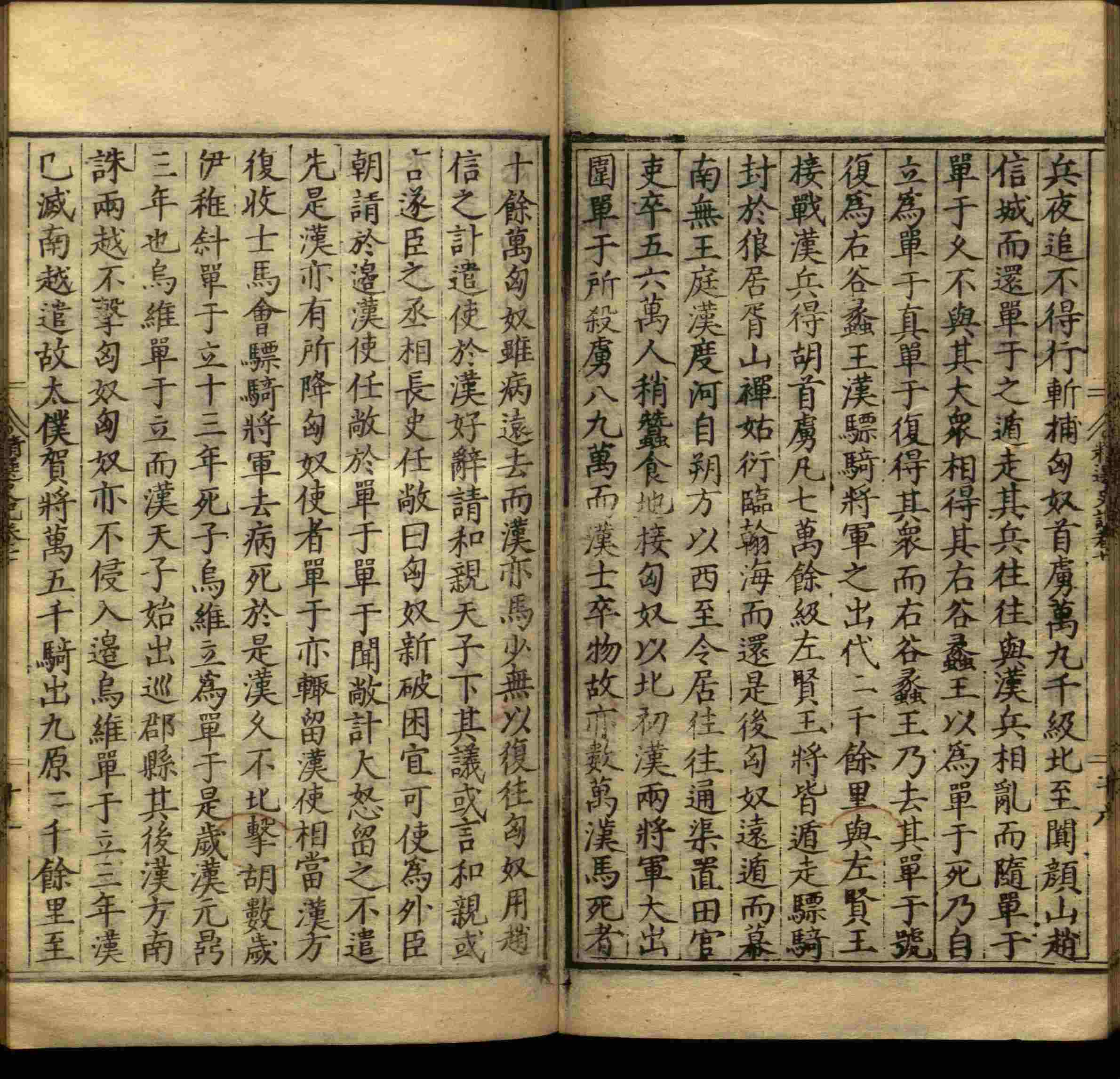 语文老师推荐的小学生练字字帖推荐是什么字帖啊