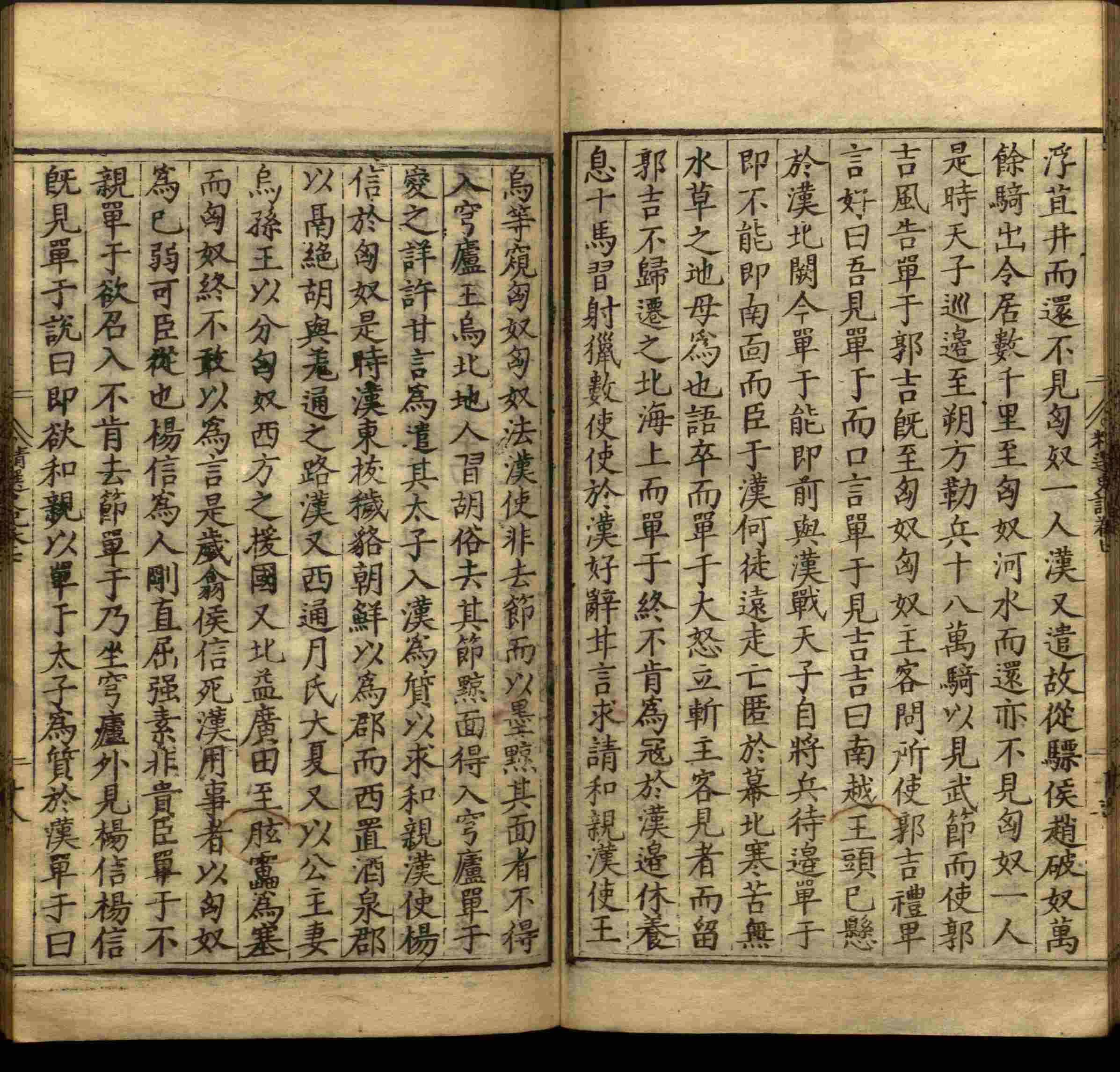 语文老师推荐的小学生练字字帖推荐是什么字帖啊