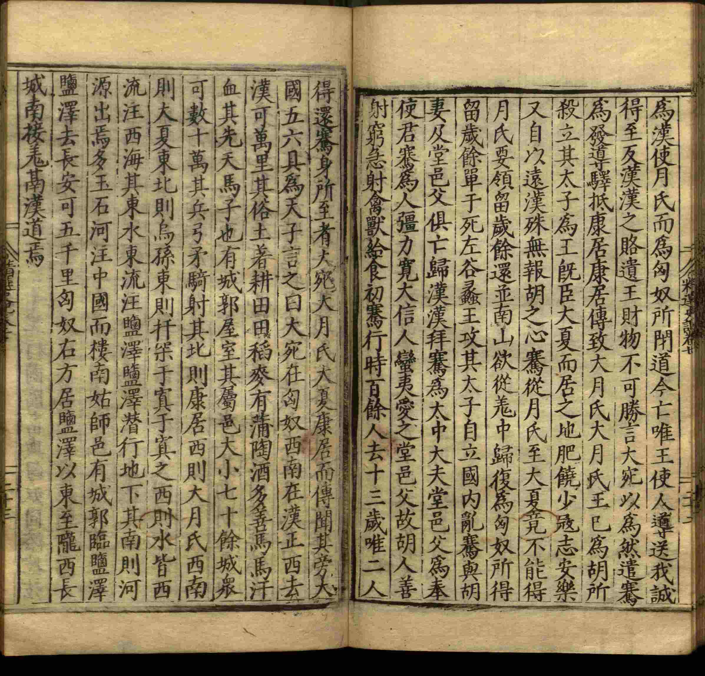 语文老师推荐的小学生练字字帖推荐是什么字帖啊