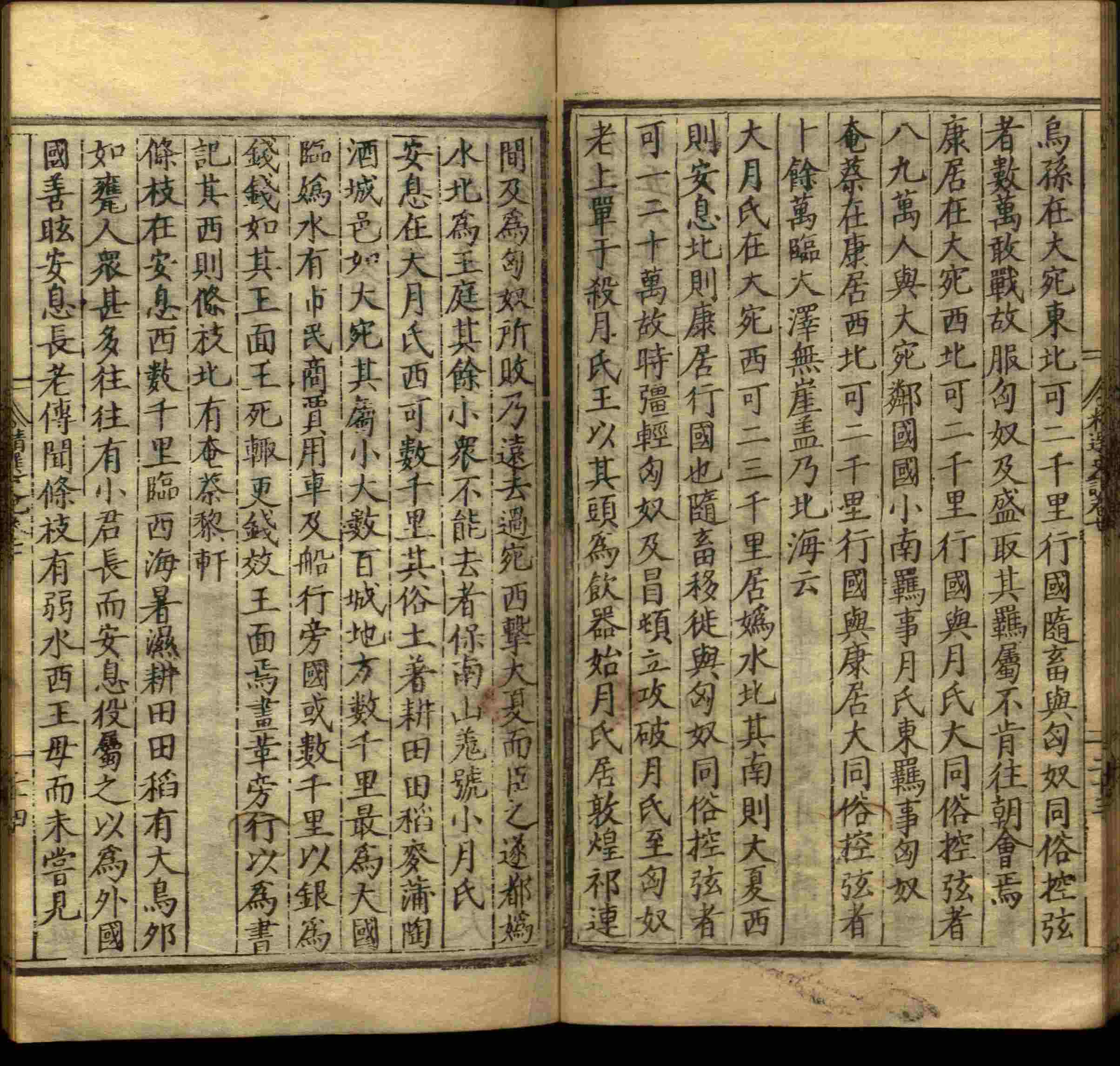 语文老师推荐的小学生练字字帖推荐是什么字帖啊