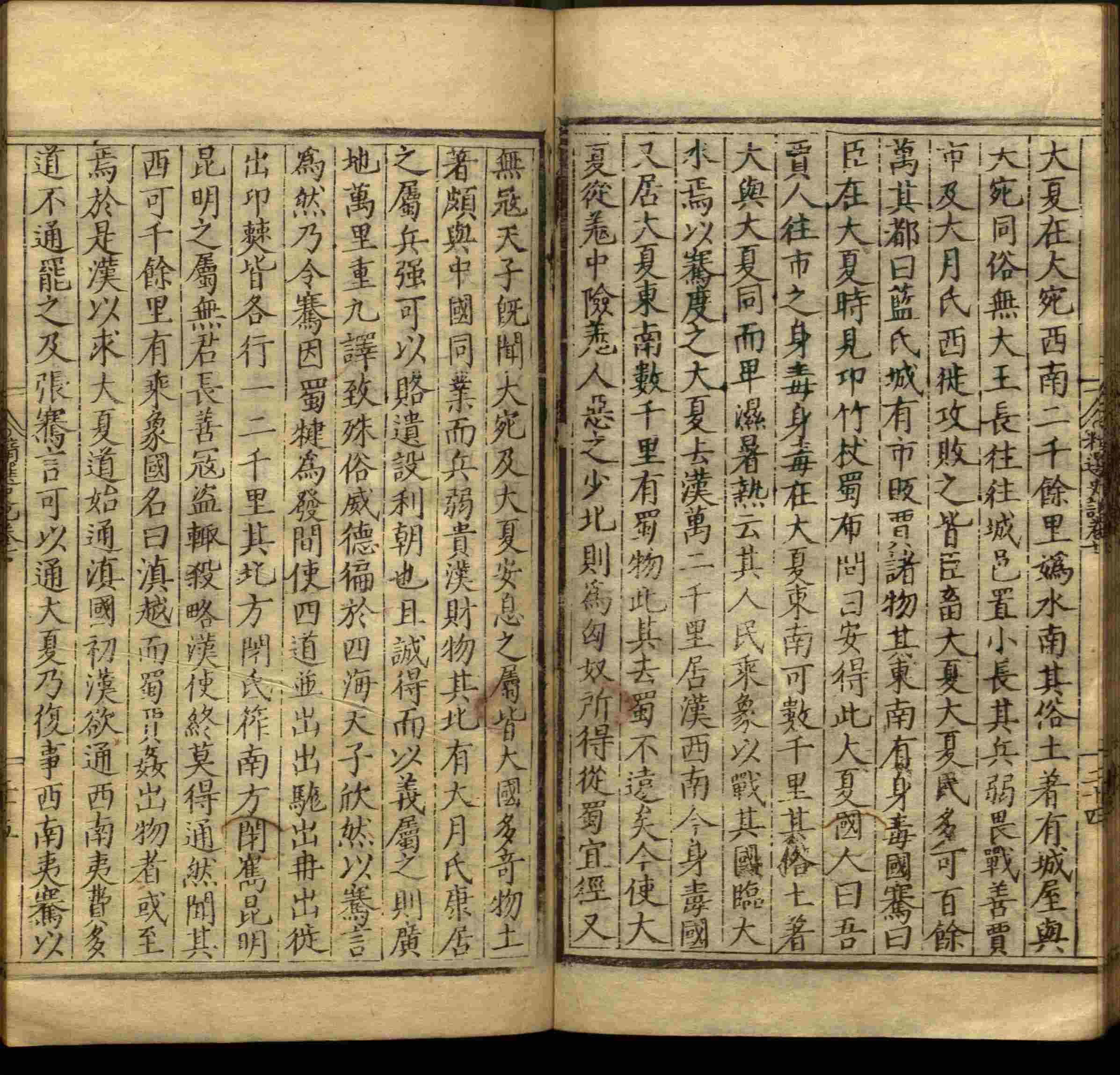 语文老师推荐的小学生练字字帖推荐是什么字帖啊