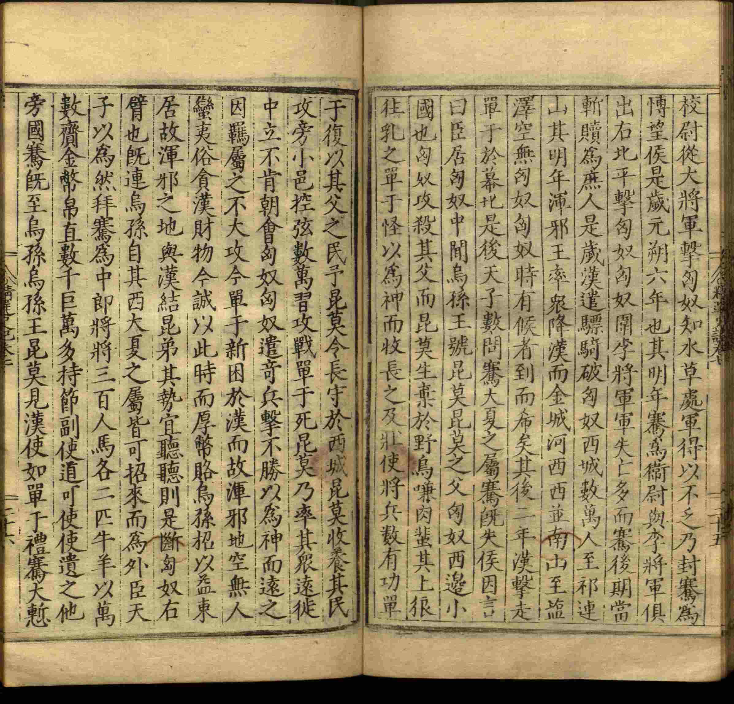 语文老师推荐的小学生练字字帖推荐是什么字帖啊