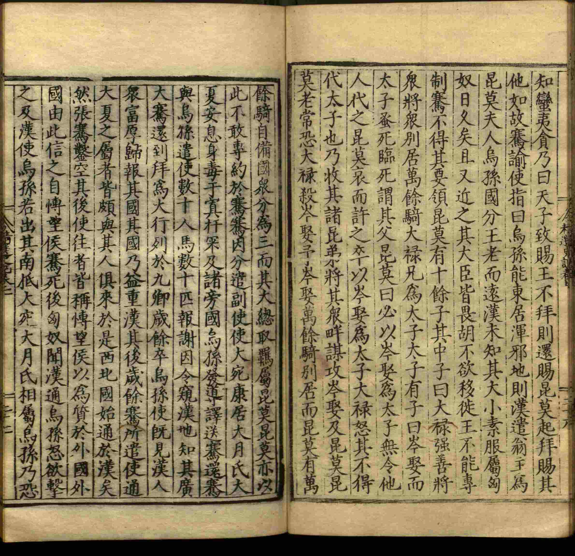 语文老师推荐的小学生练字字帖推荐是什么字帖啊