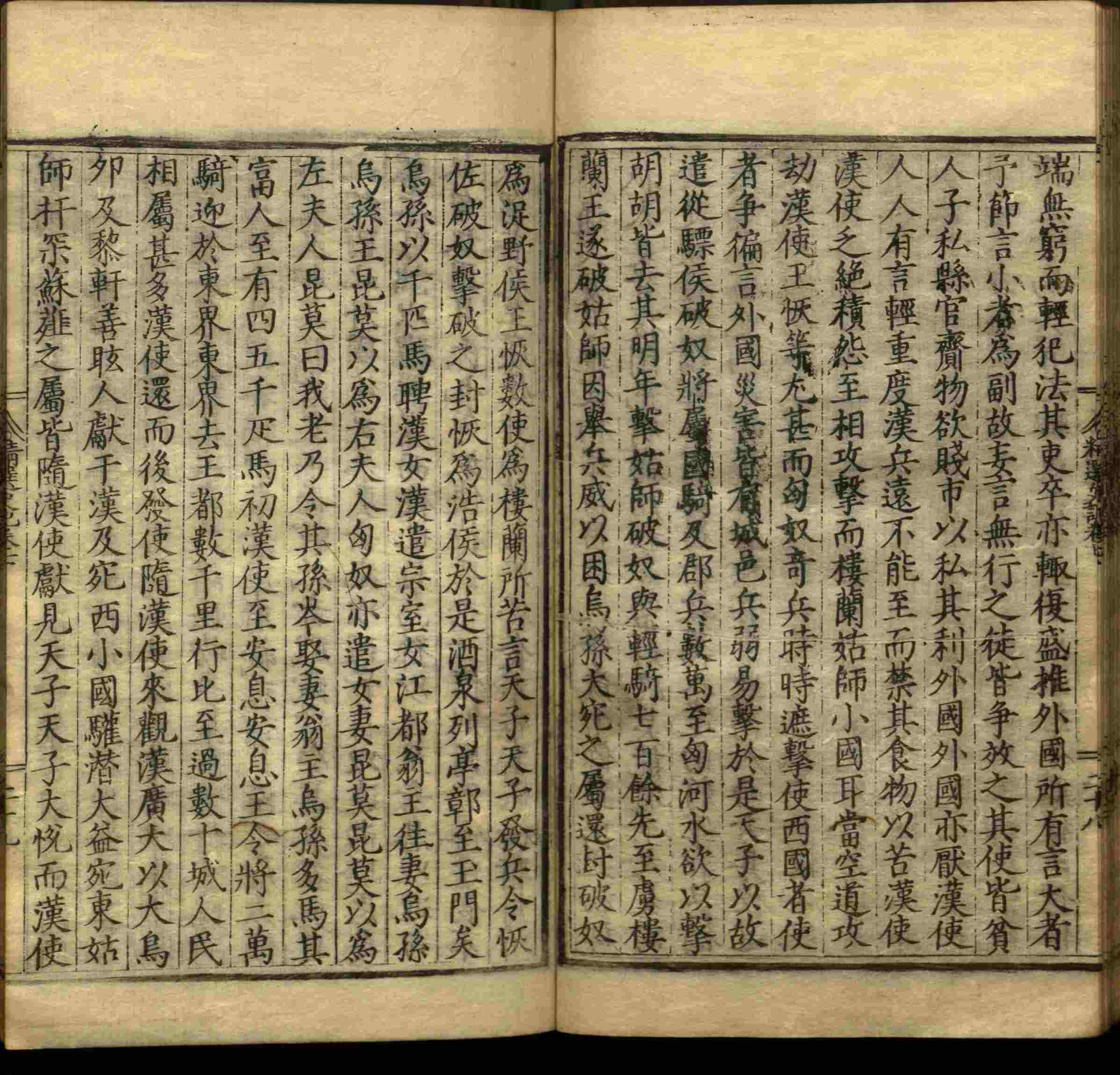 语文老师推荐的小学生练字字帖推荐是什么字帖啊