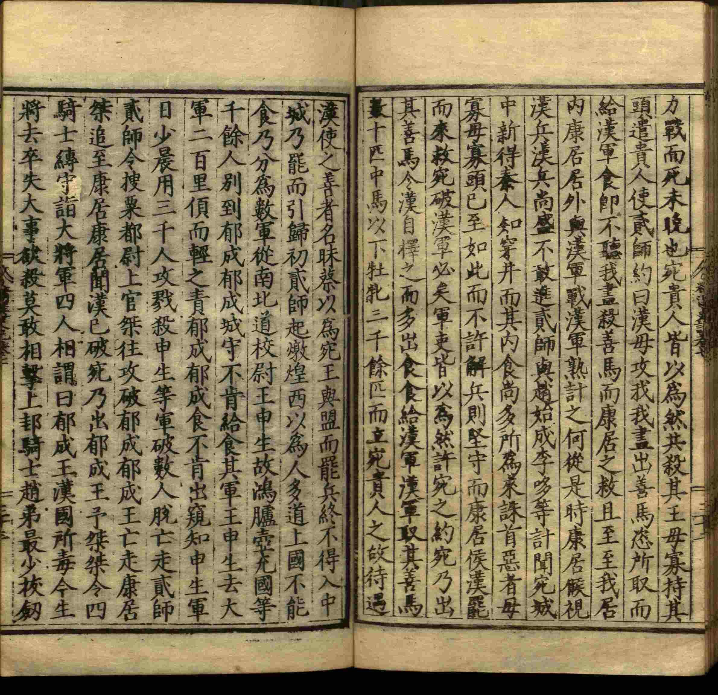 语文老师推荐的小学生练字字帖推荐是什么字帖啊