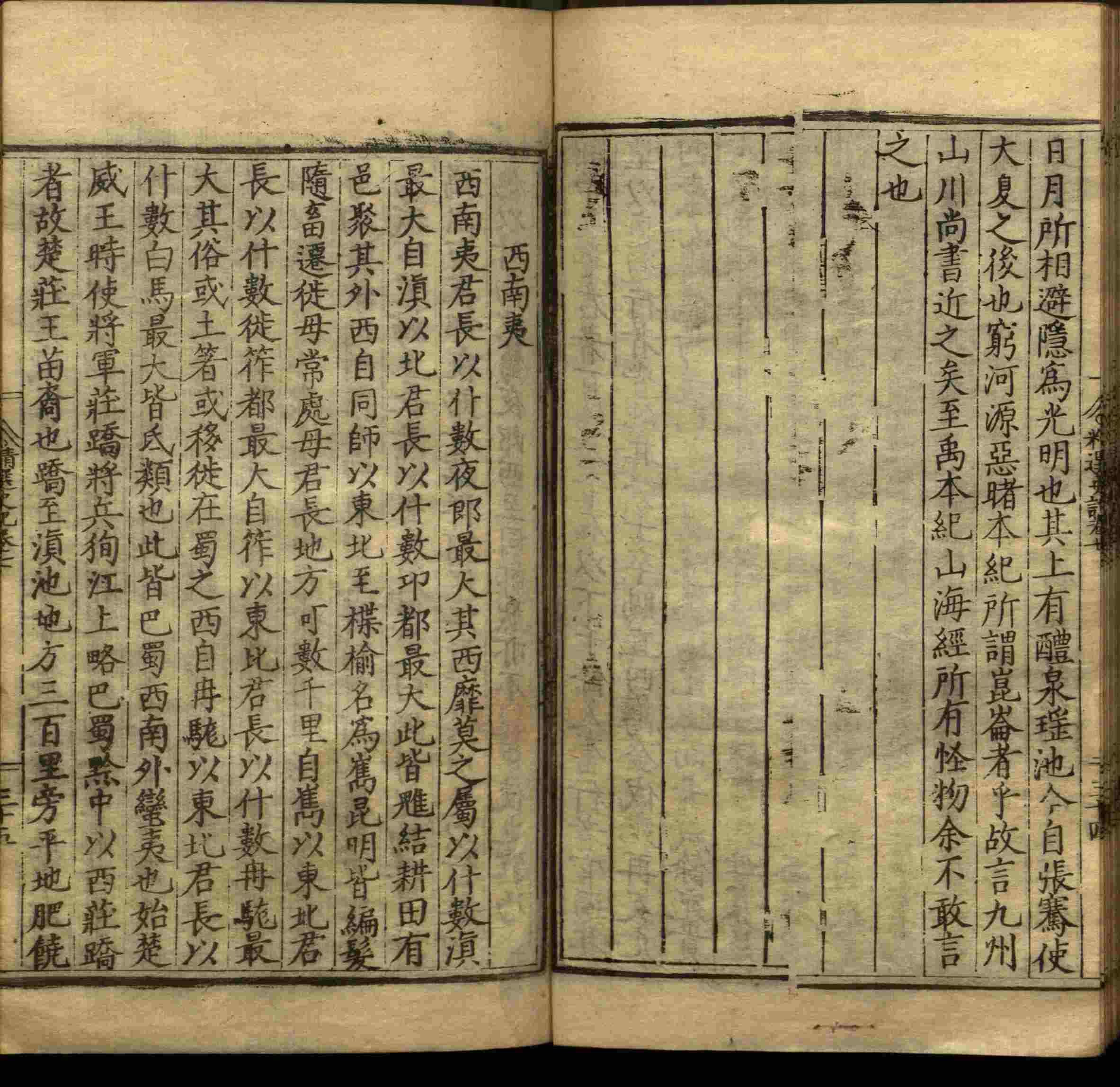 语文老师推荐的小学生练字字帖推荐是什么字帖啊
