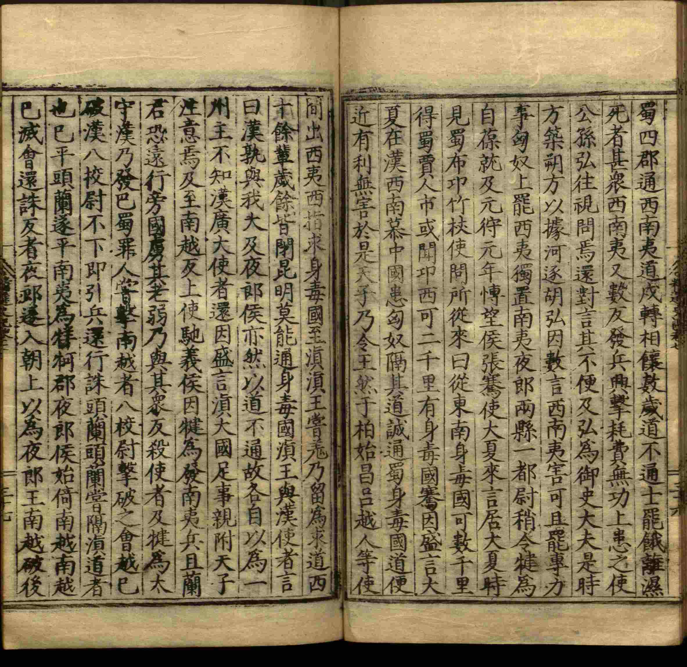 语文老师推荐的小学生练字字帖推荐是什么字帖啊